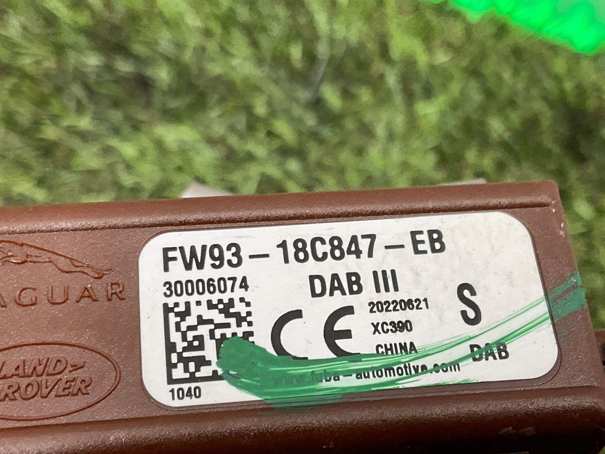 Усилитель антенны Land Rover Defender II 2022, 1000 рублей, Москва