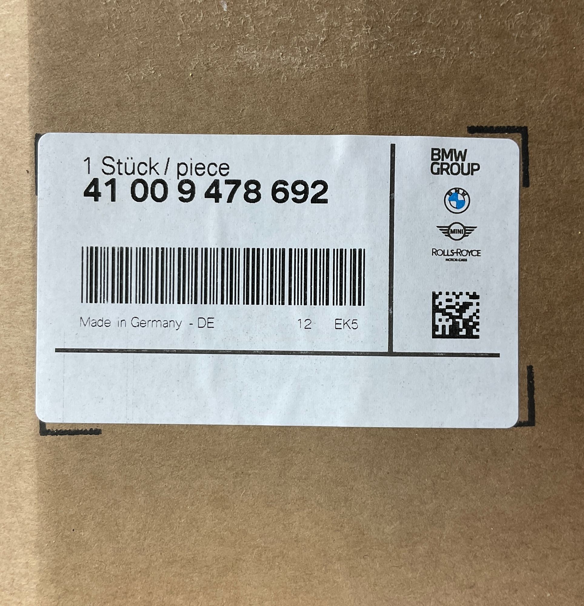 Дверь передняя правая BMW 4 серия, G22/G23, 118000 рублей, Москва