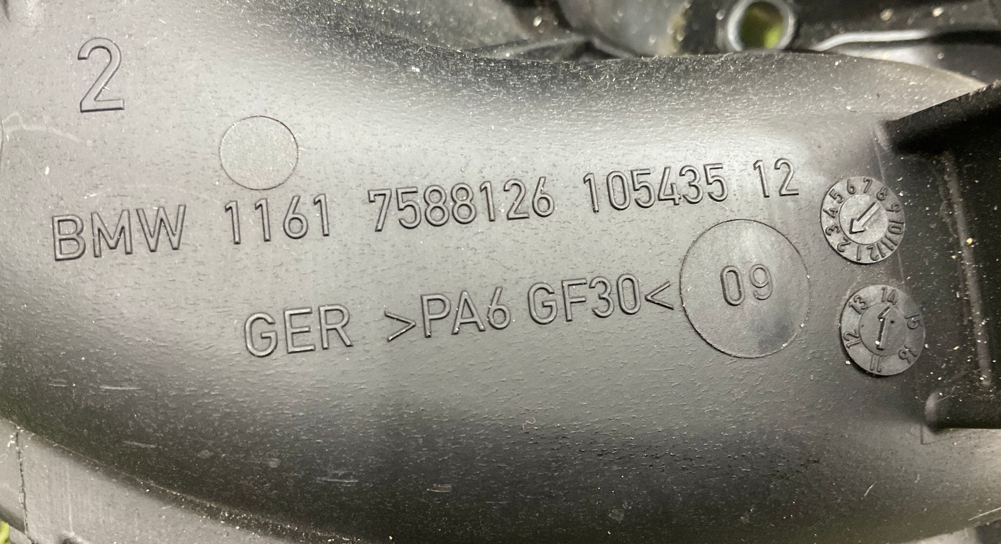 Коллектор впускной N20 BMW 5 серия, F10/F11/F07 рестайлинг, 1000 рублей, Москва