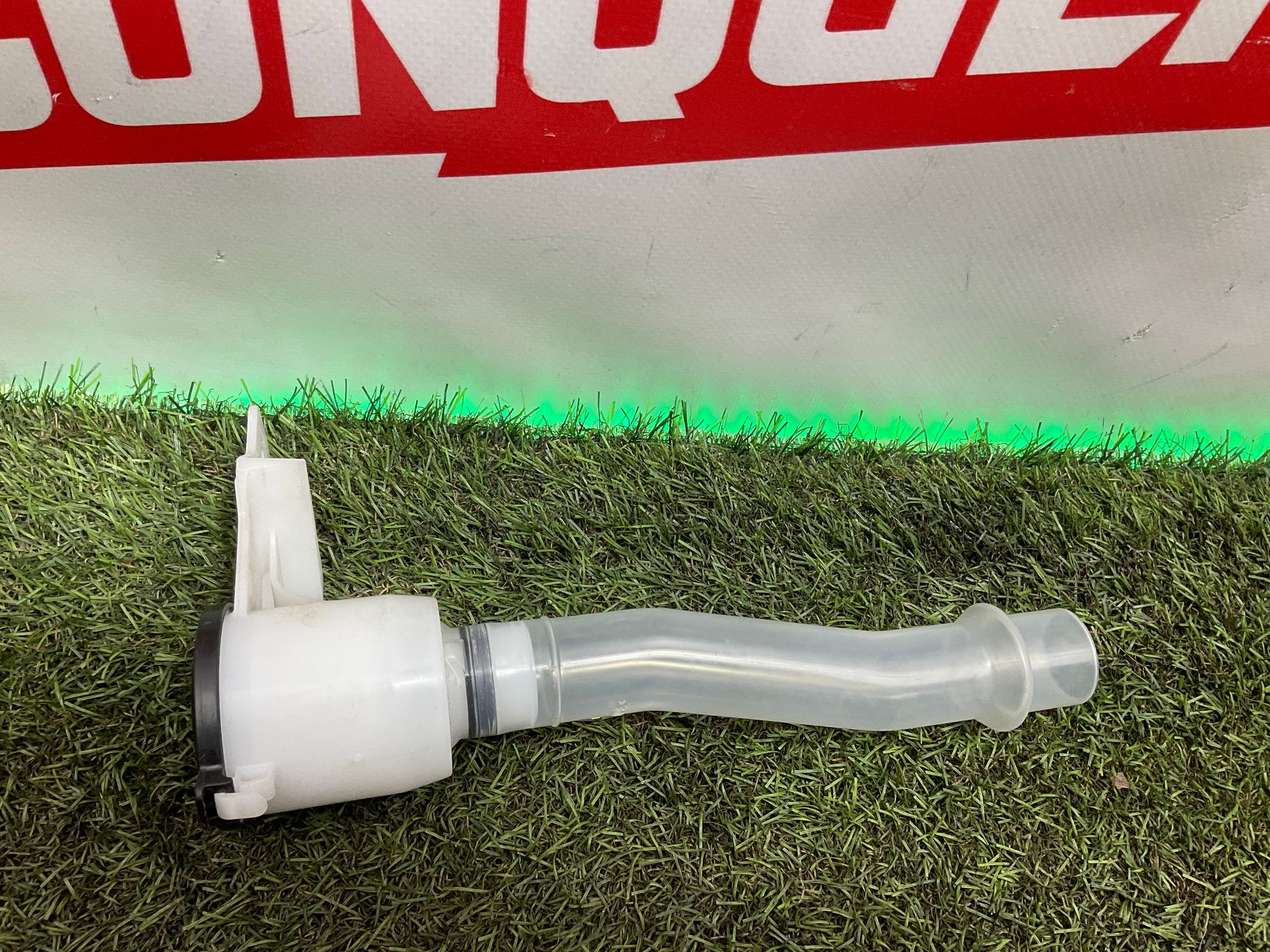 Горловина бачка омывателя Toyota Land Cruiser, 300 (2021—2023) 2022, 2000 рублей, Москва