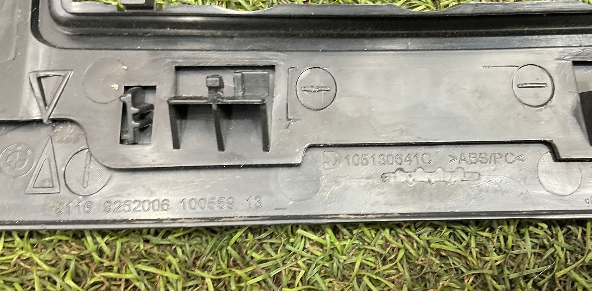 Накладка центральной консоли задняя BMW X5, F15, 1000 рублей, Москва