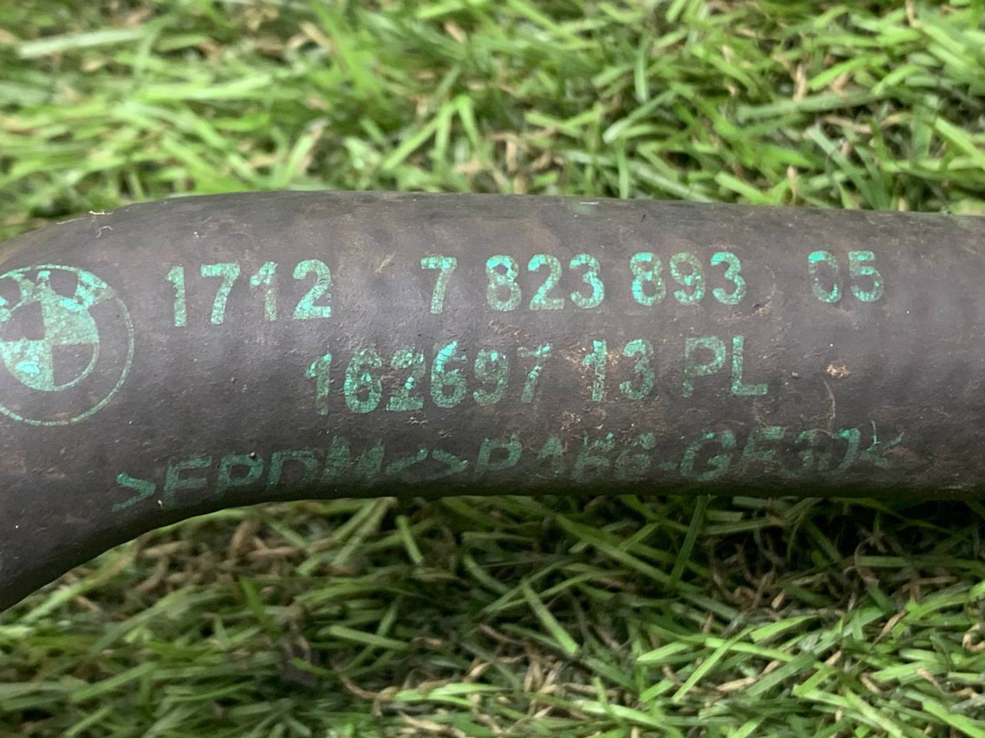 Шланг системы охлаждения N57D30 BMW X5 F15 E70 X6, 2000 рублей, Москва