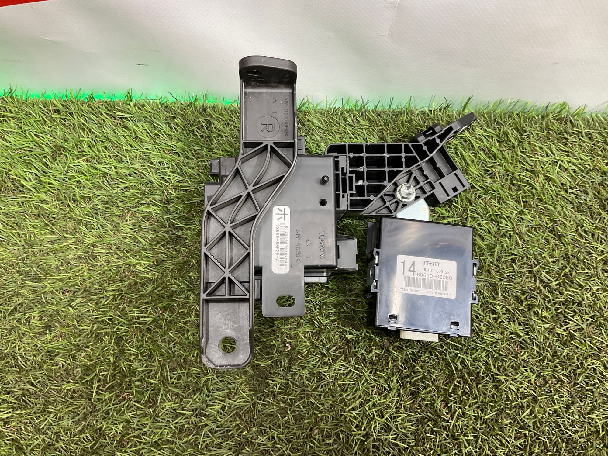 Блок управления рулевой рейкой Toyota Land Cruiser 200 рестайлинг 2 (2015—2023) 2017, 10000 рублей, Москва