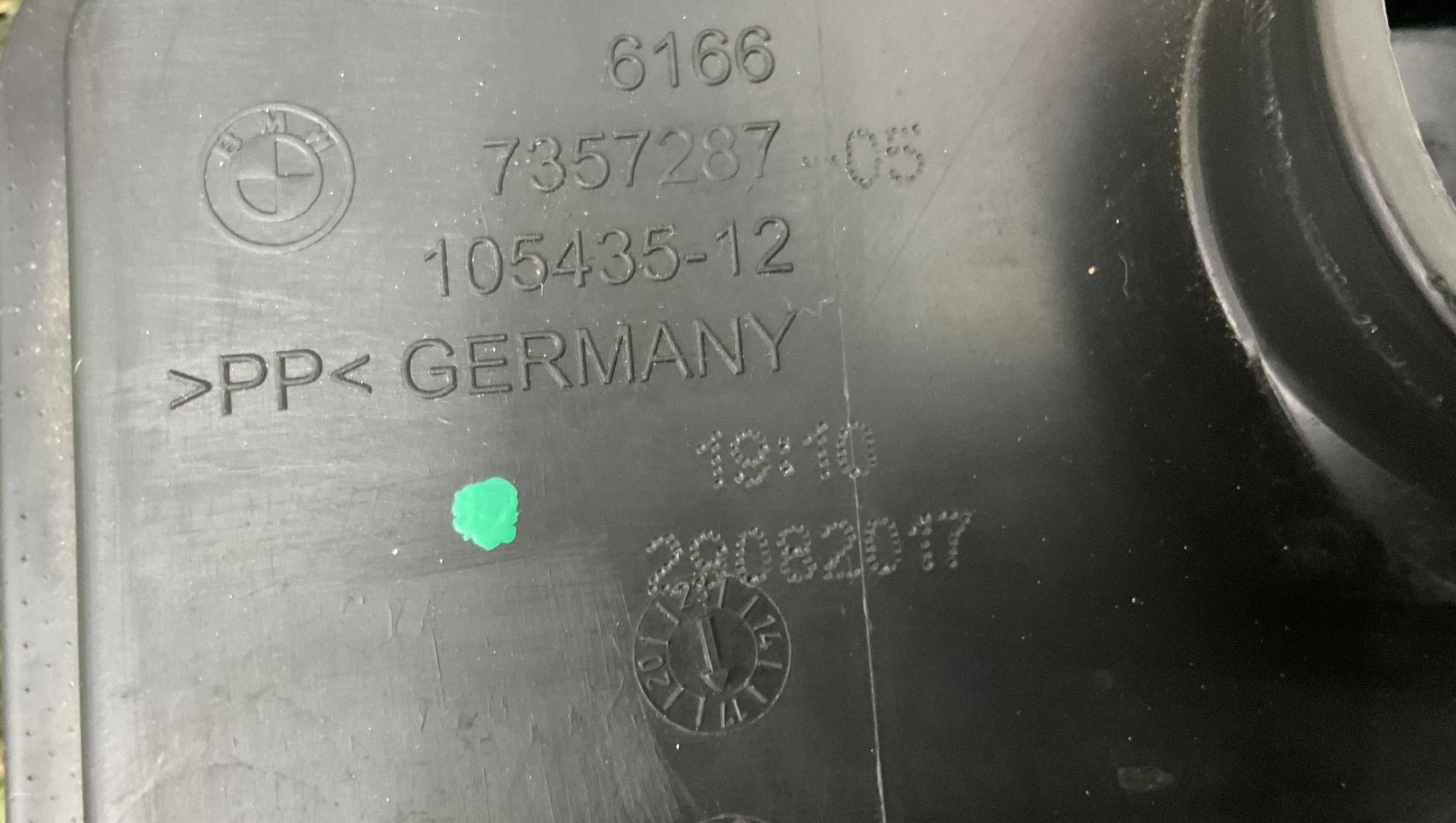 Наливной канал бачка стеклоомывателя BMW 5 серия, G30/G31, 1500 рублей, Москва