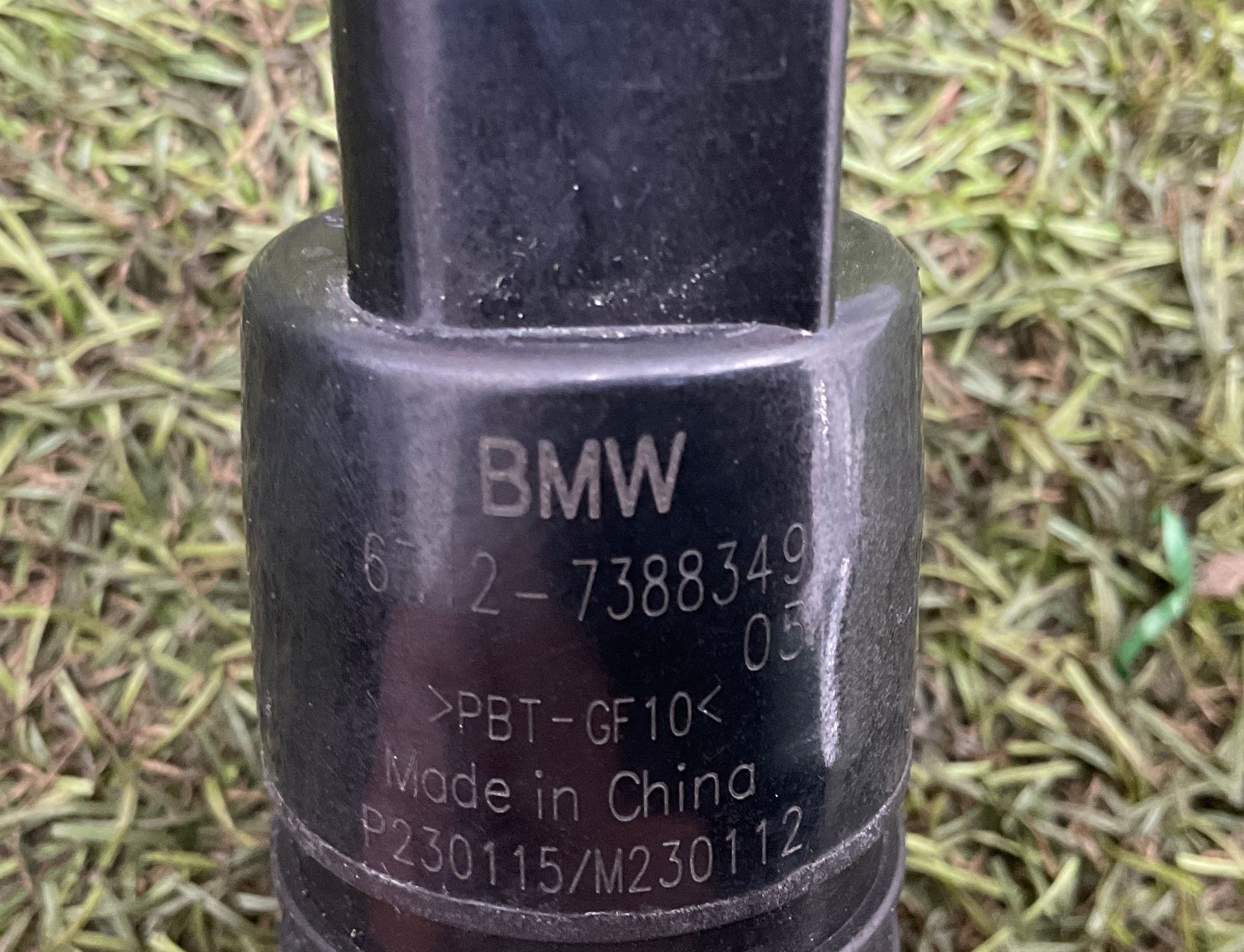 Моторчик стеклоомывателя BMW M3, G81 2023, 1000 рублей, Москва