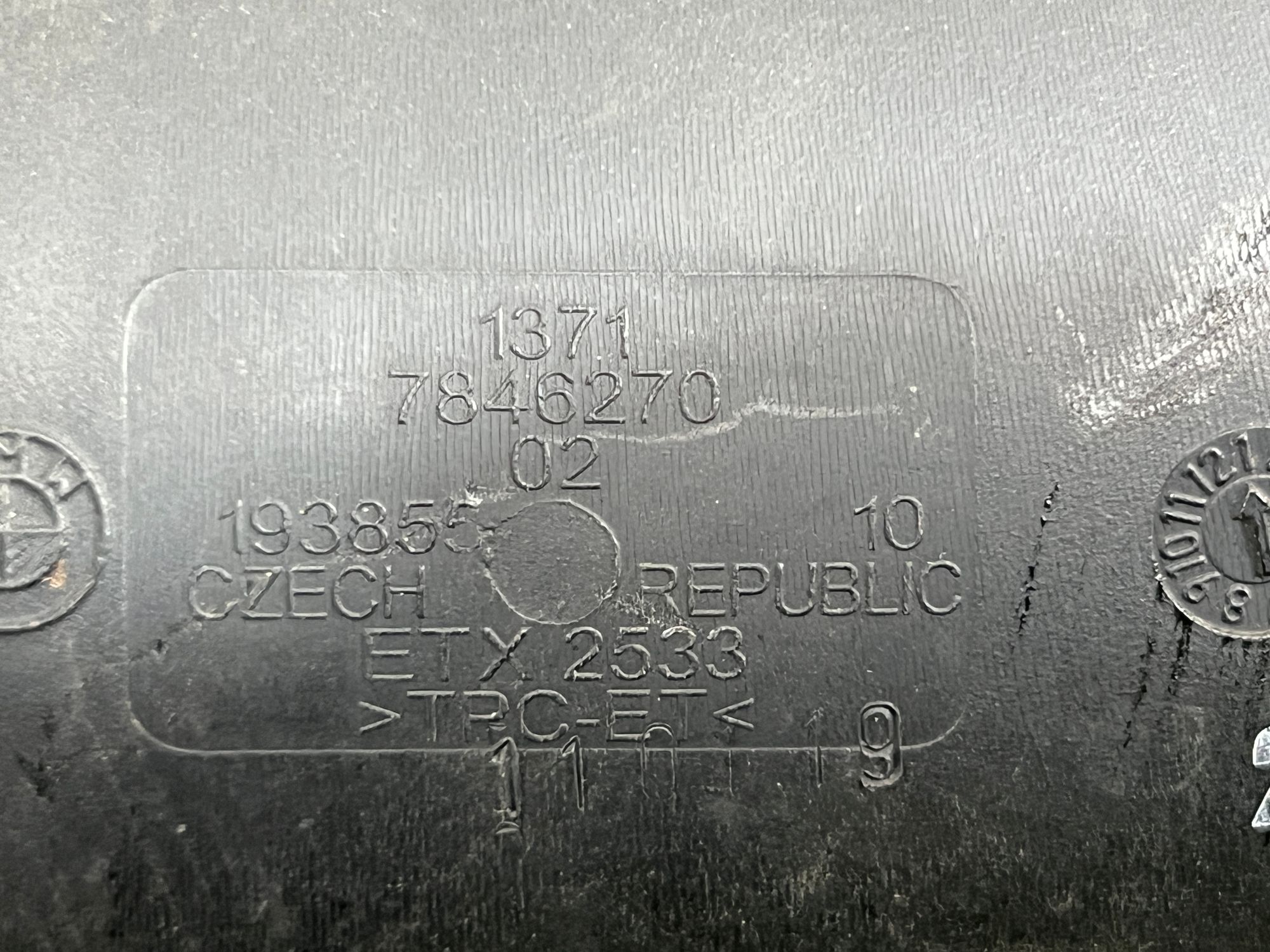 Патрубок интеркулера BMW M3 F80, 8000 рублей, Москва