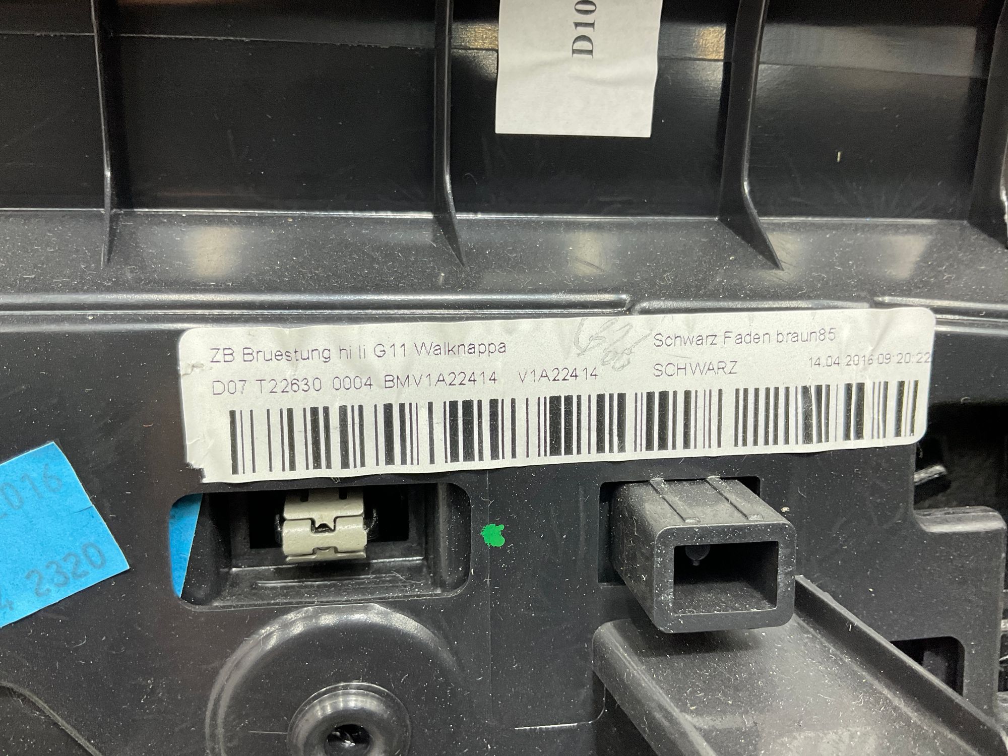 Обшивка двери задней левой BMW 7 серия, G11/G12, 5000 рублей, Москва