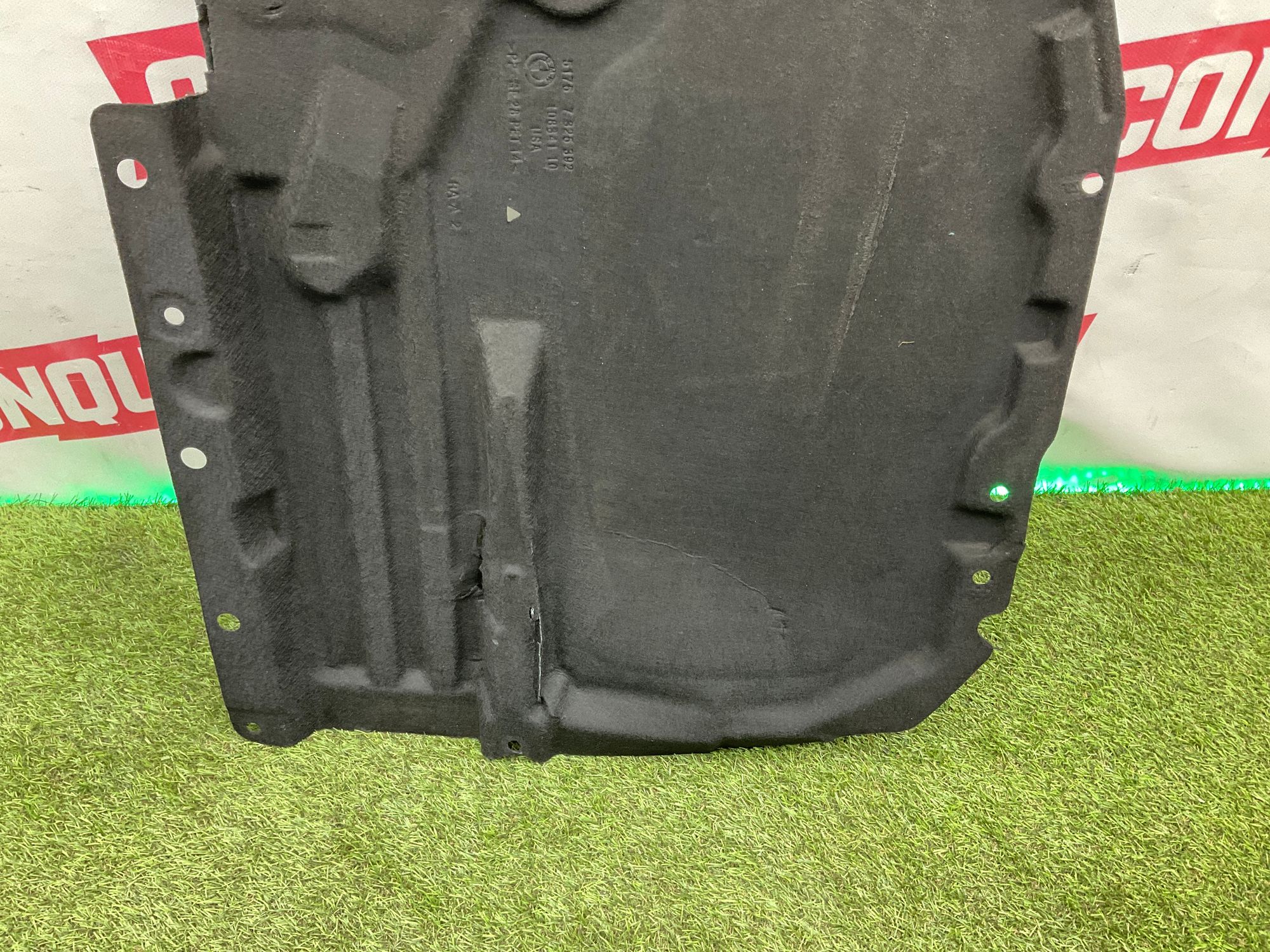 Защита топливного бака правая BMW X5 M, F85, 2000 рублей, Москва