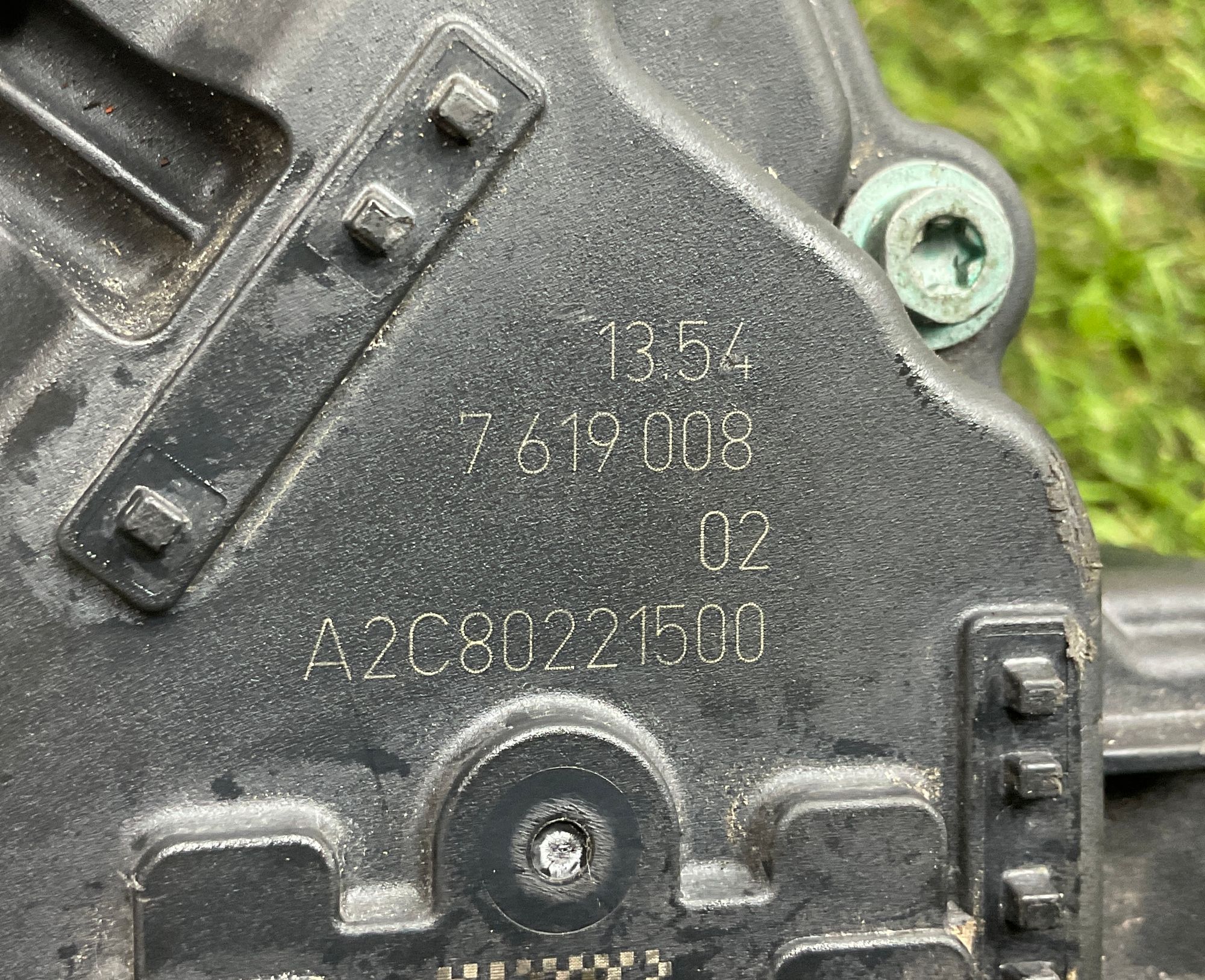 Дроссельная заслонка BMW M5, F90 2019, 4000 рублей, Москва