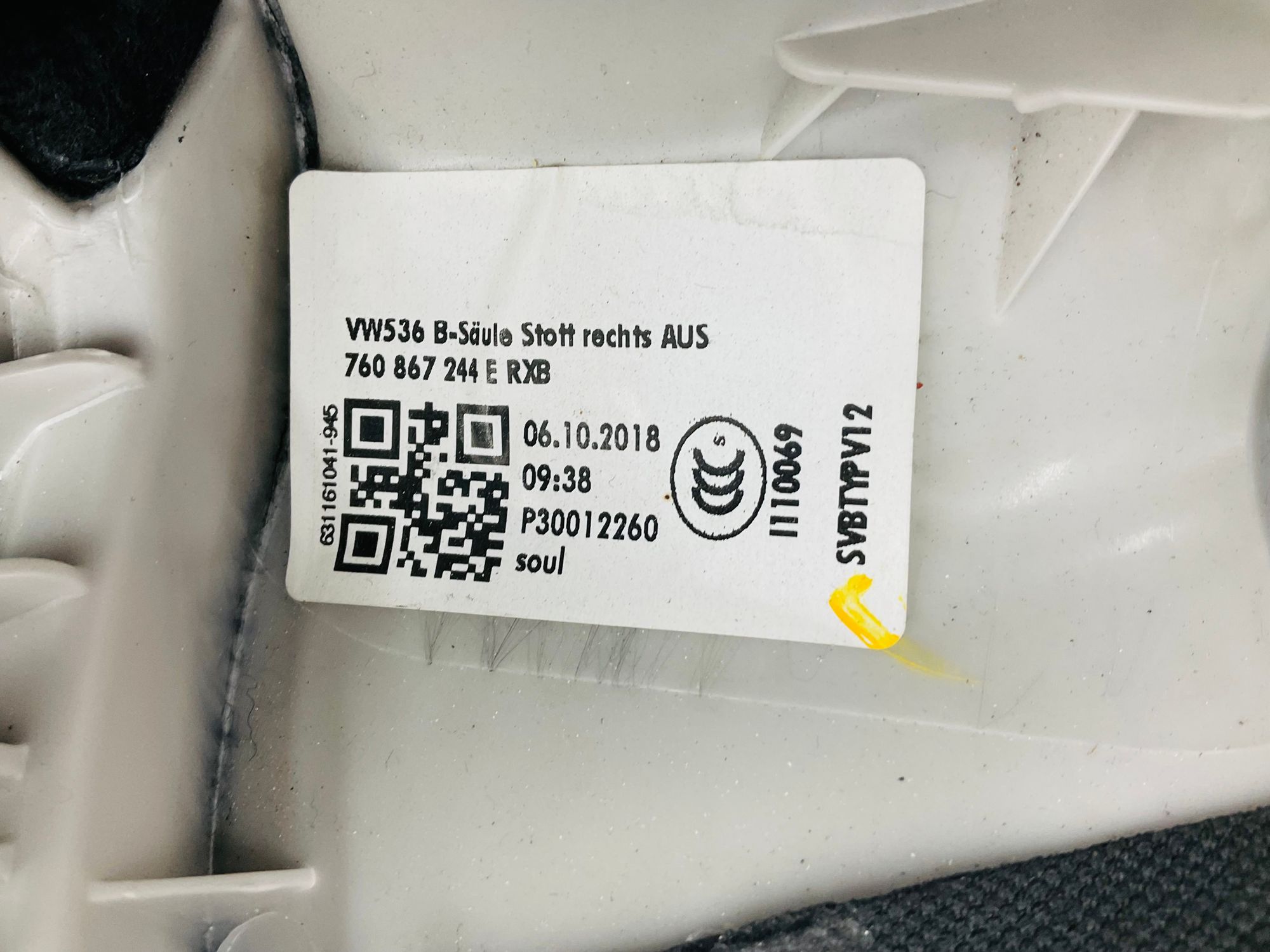 https://ycs.partsauto.market/partsauto-images/thmbs/userImages/h353NjtZg3VDP19b5HMt7LlpbQ93/part/7cca7965-fd14-47a4-8e00-3f1e7ba3839a_1785573921775.jpg