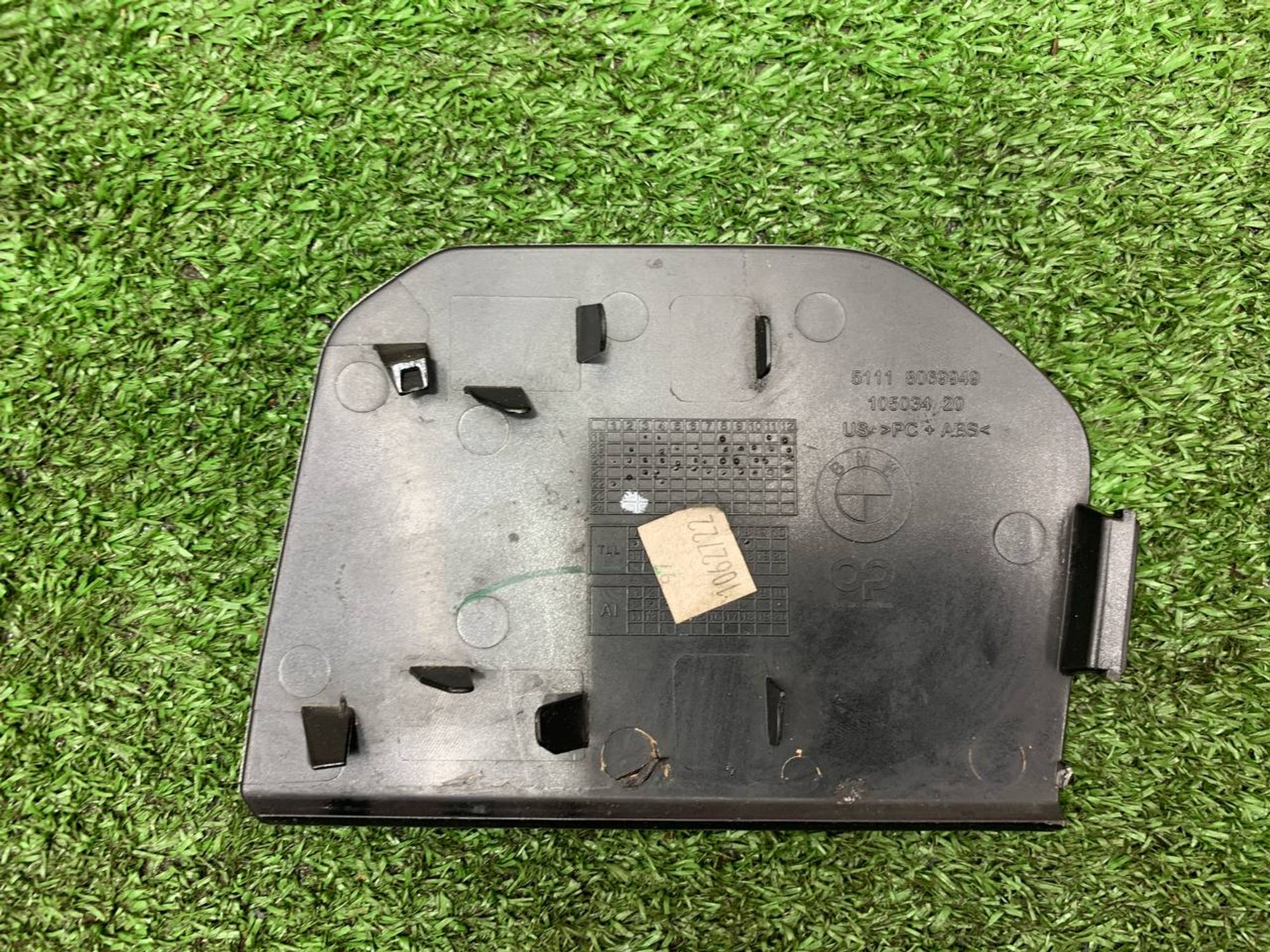 https://ycs.partsauto.market/partsauto-images/thmbs/userImages/h353NjtZg3VDP19b5HMt7LlpbQ93/part/7d8f8641-8059-4d25-9f65-2e55447bccb1_1724327133693.jpg