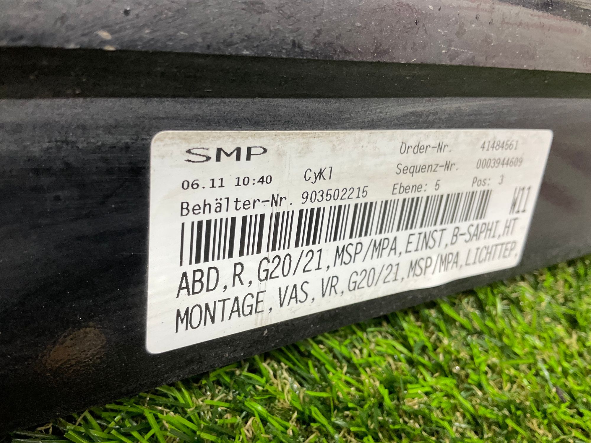 Порог правый BMW 3 серия, G20/G21 2021, 10000 рублей, Москва