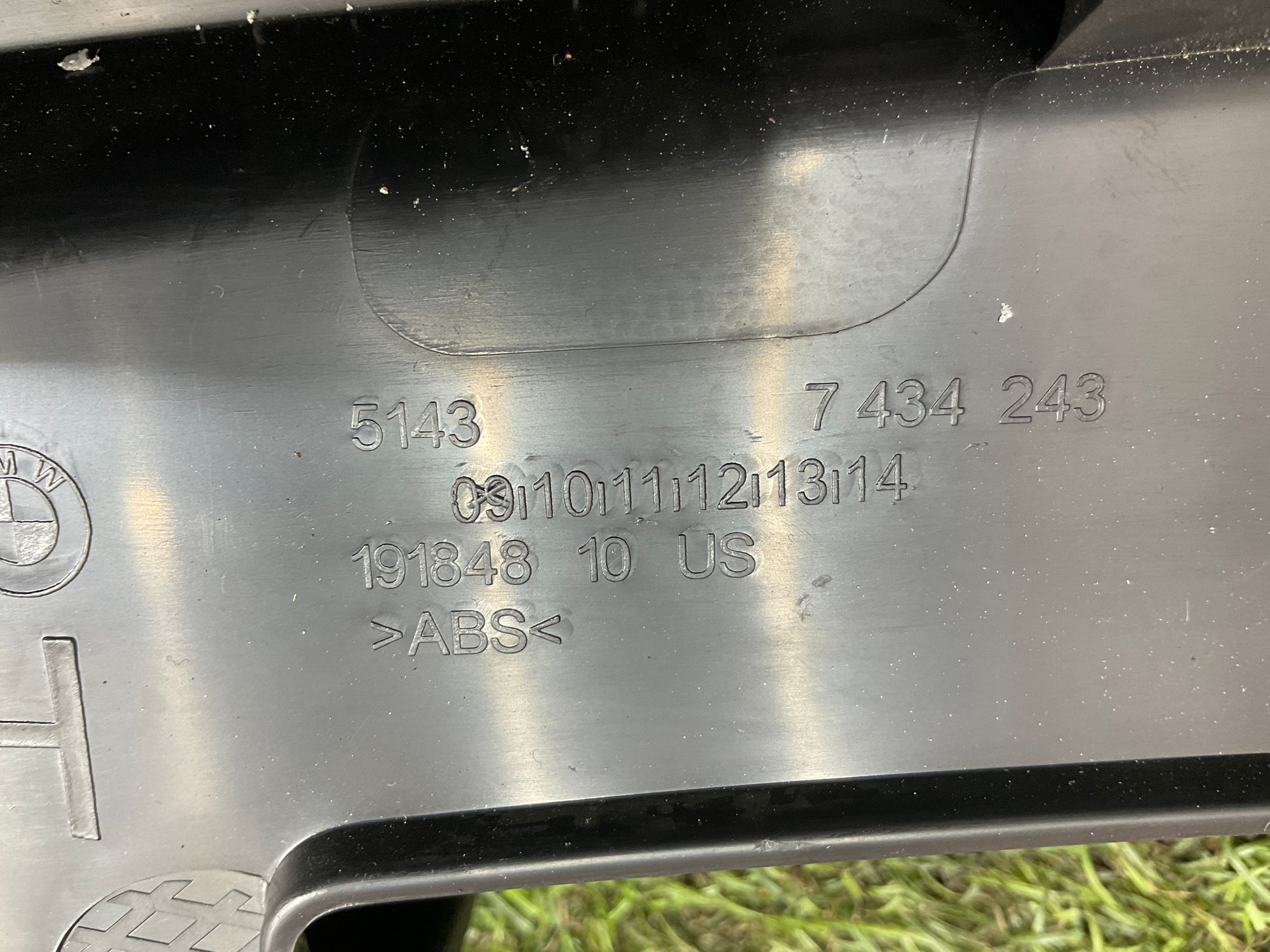 Накладка порога задняя левая BMW X5, G05 рестайлинг 2024, 1500 рублей, Москва