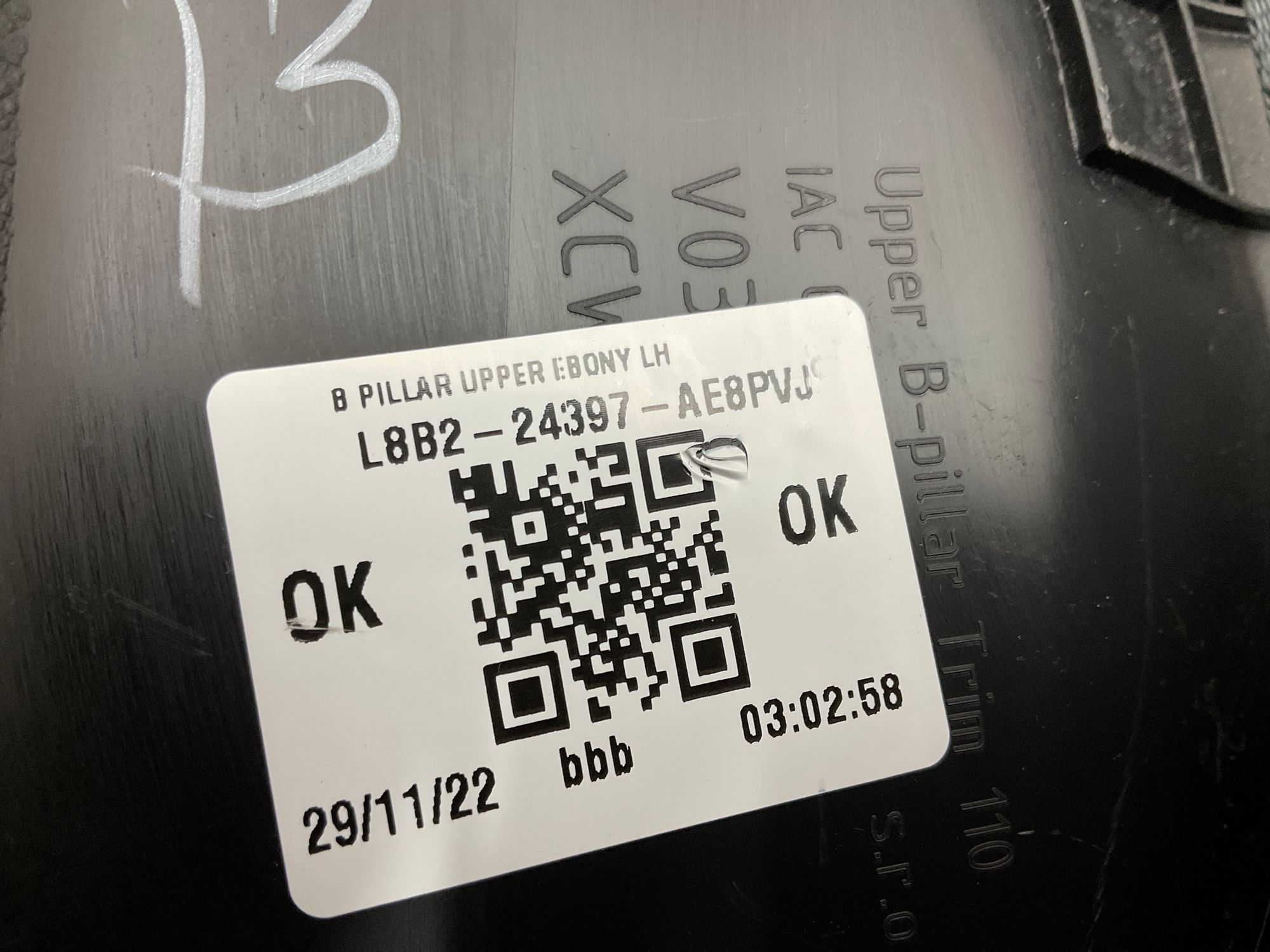 Ремень безопасности передние левый Land Rover Defender II, 33000 рублей, Москва