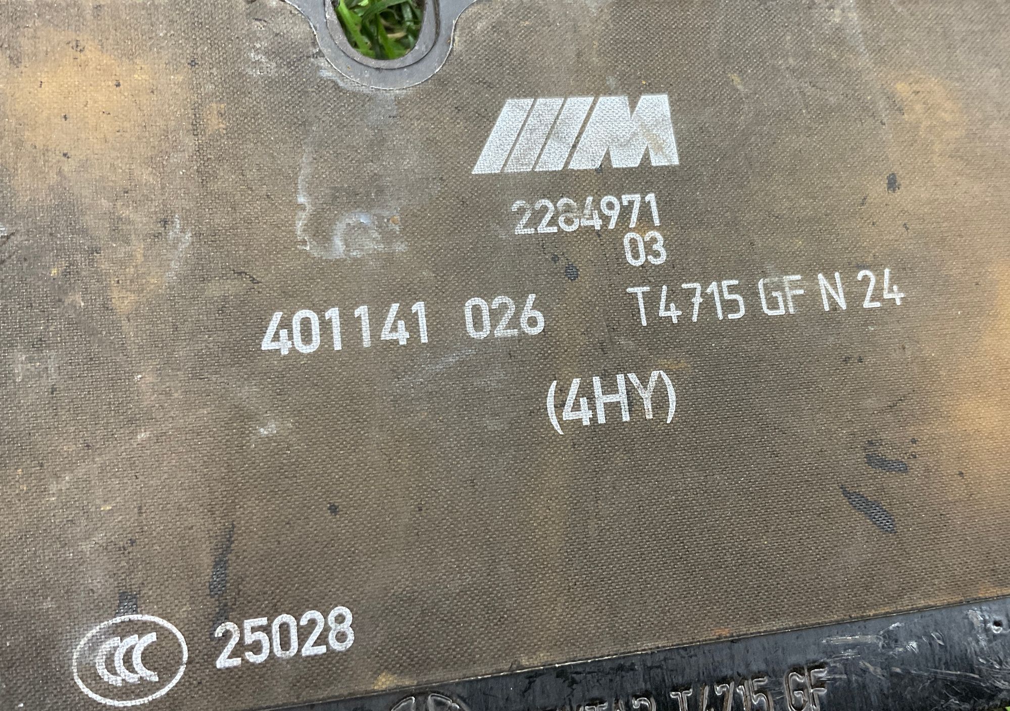 Комплект тормозных колодок передней оси BMW F87 F80 F82 F83, 12000 рублей, Москва