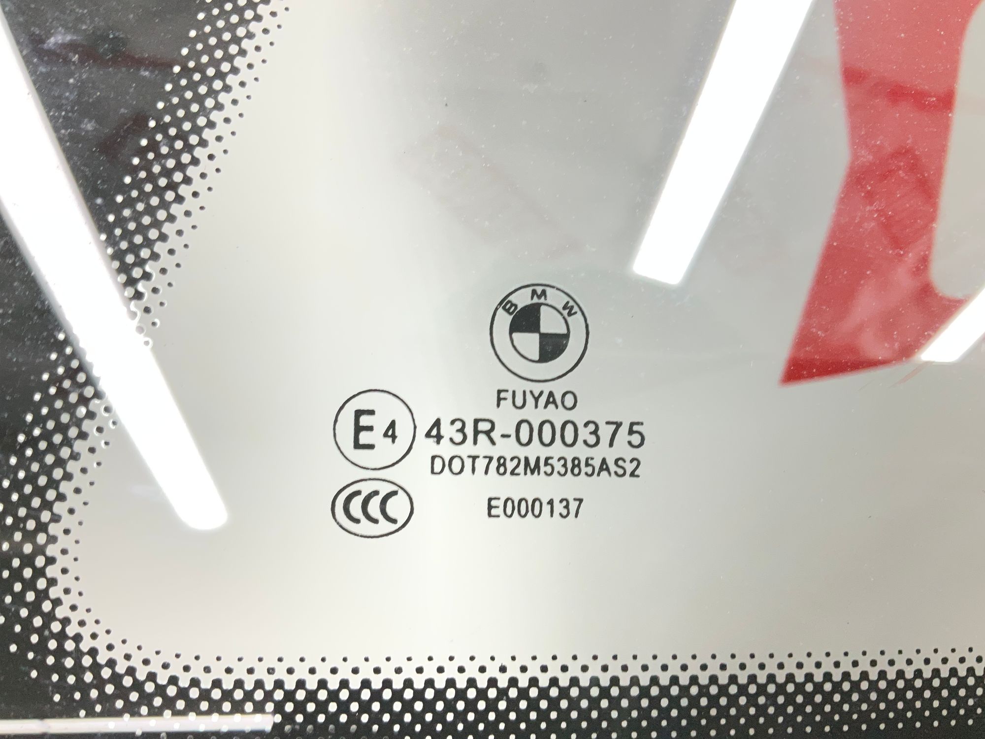 Стекло боковое левое BMW M8 F92 2019, 10000 рублей, Москва