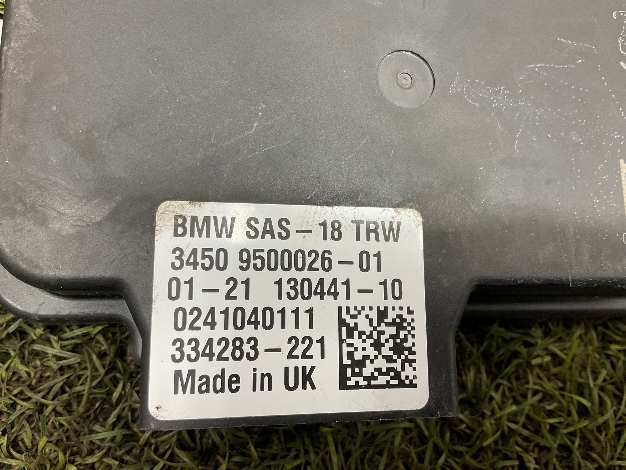 Блок управления контроля BMW 3 серия, G20/G21 2021, 15000 рублей, Москва