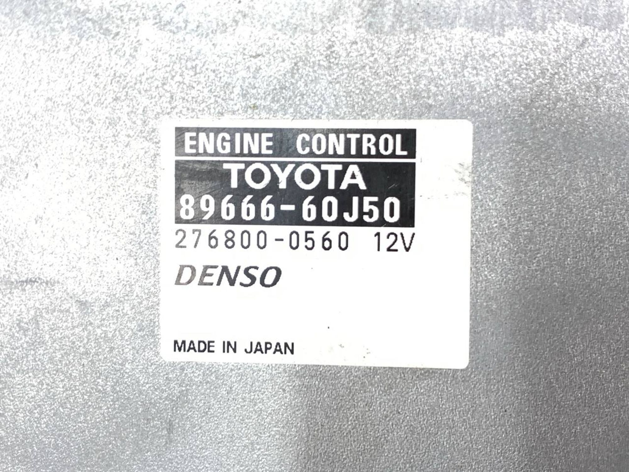 Блок управления ДВС Toyota Land Cruiser Prado J150, 15000 рублей, Москва