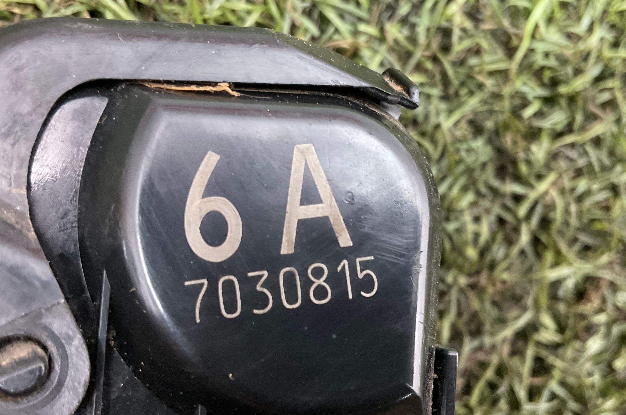 Замок двери правой передней Toyota Land Cruiser 200 рестайлинг 2 (2015—2023) 2017, 3000 рублей, Москва