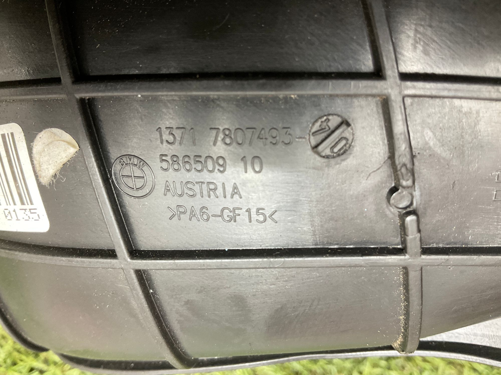 Впускной канал воздушного фильтра BMW X5, E70 рестайлинг N57, 1000 рублей, Москва