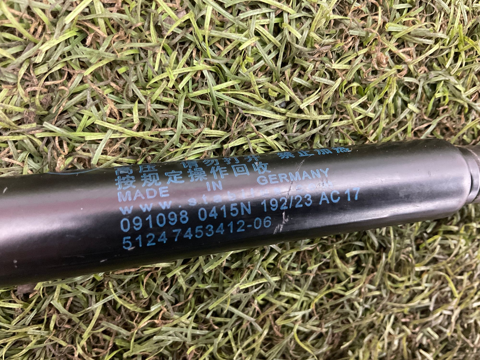 Амортизатор крышки багажника BMW M3, G81 2023, 1000 рублей, Москва