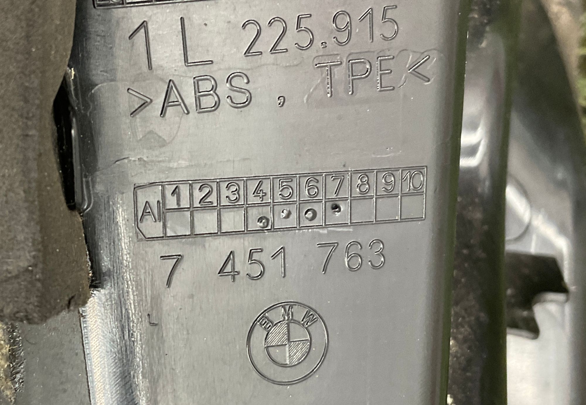 Водосток задний левый BMW X5 G05, 2000 рублей, Москва