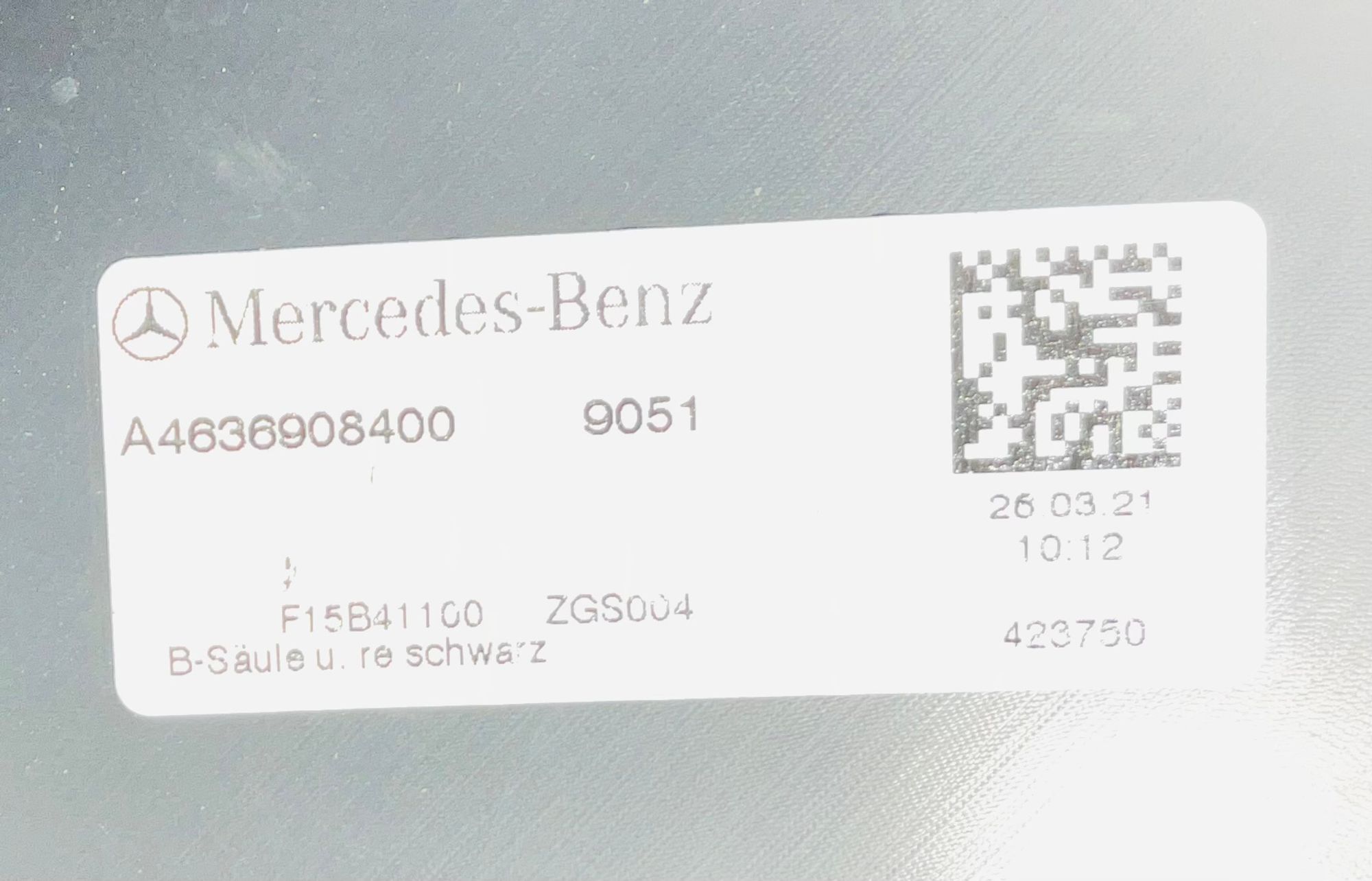 Обшивка средней стойки правая Mercedes-Benz G-Класс AMG W463 (2018—2023) 2023, 3000 рублей, Москва