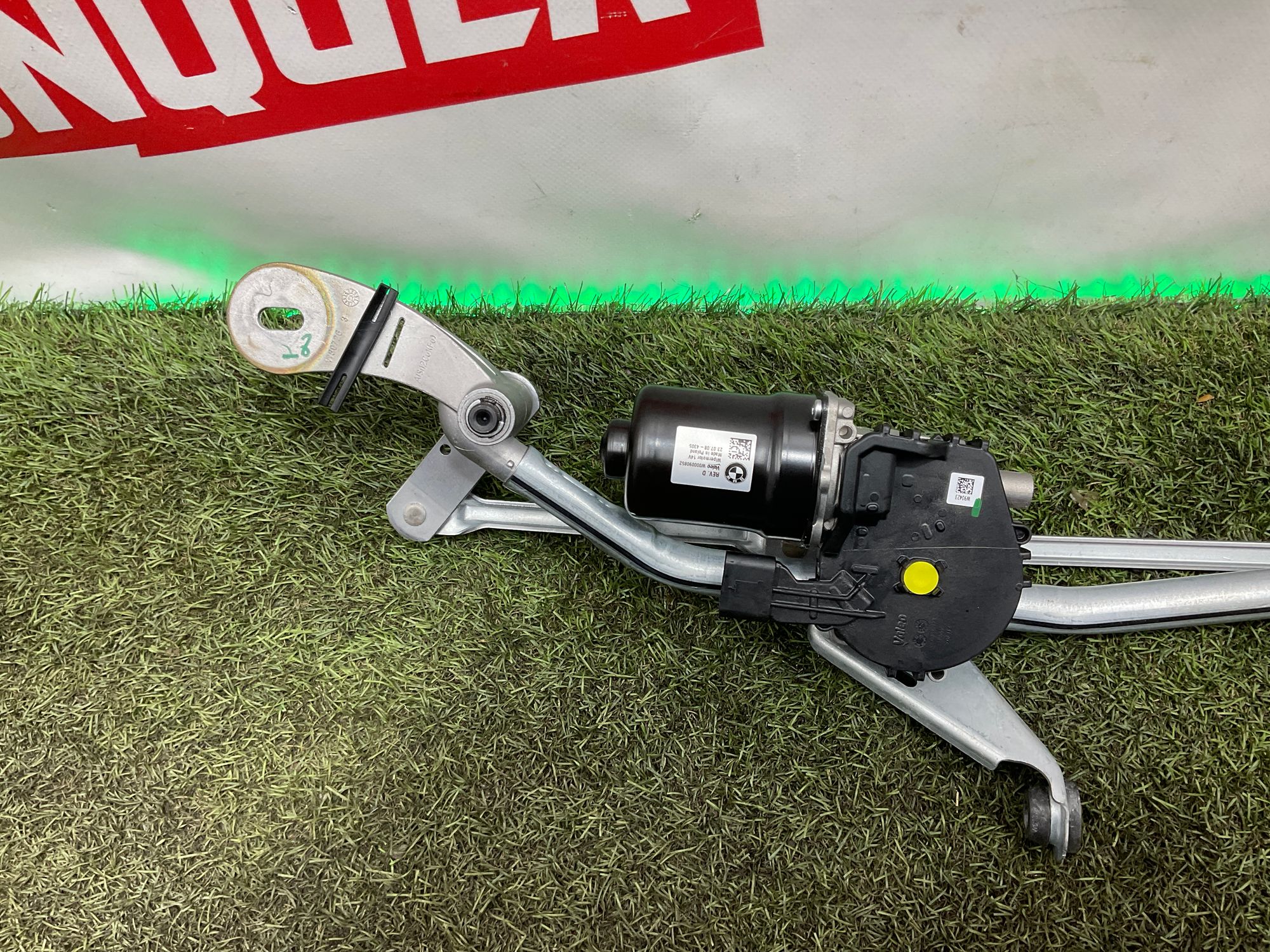 Трапеция дворников BMW M3 G80 2023, 8000 рублей, Москва