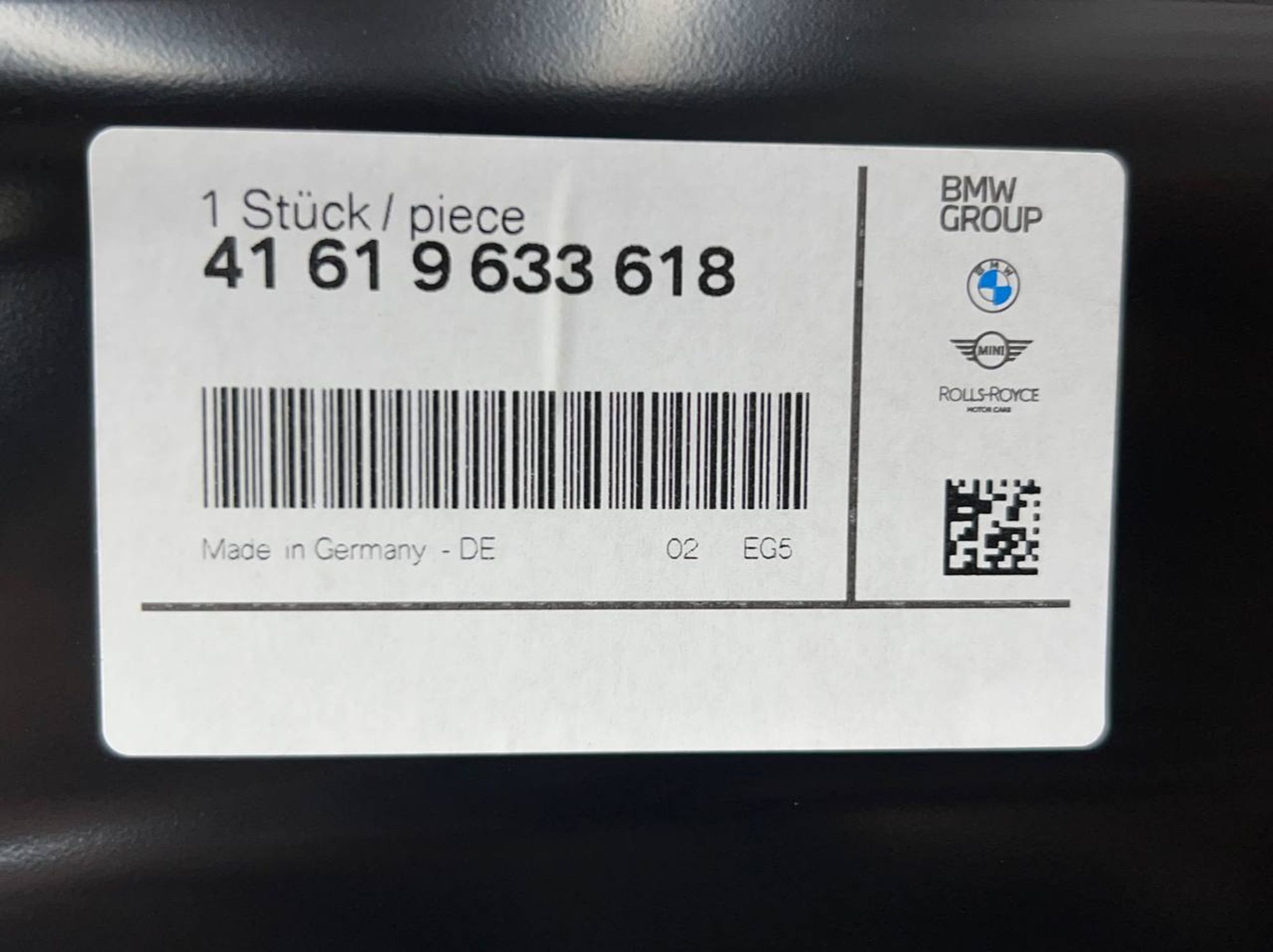 Капот BMW 5 G60 G61 G68 Новый !, 149000 рублей, Москва