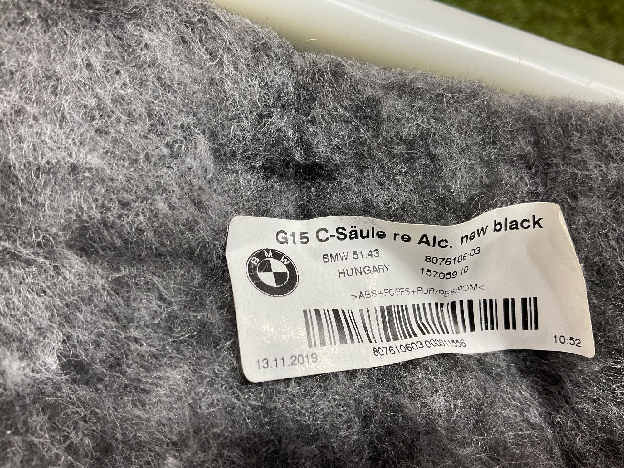 Обшивка задней стойки правая BMW M8 F92 2019, 3000 рублей, Москва