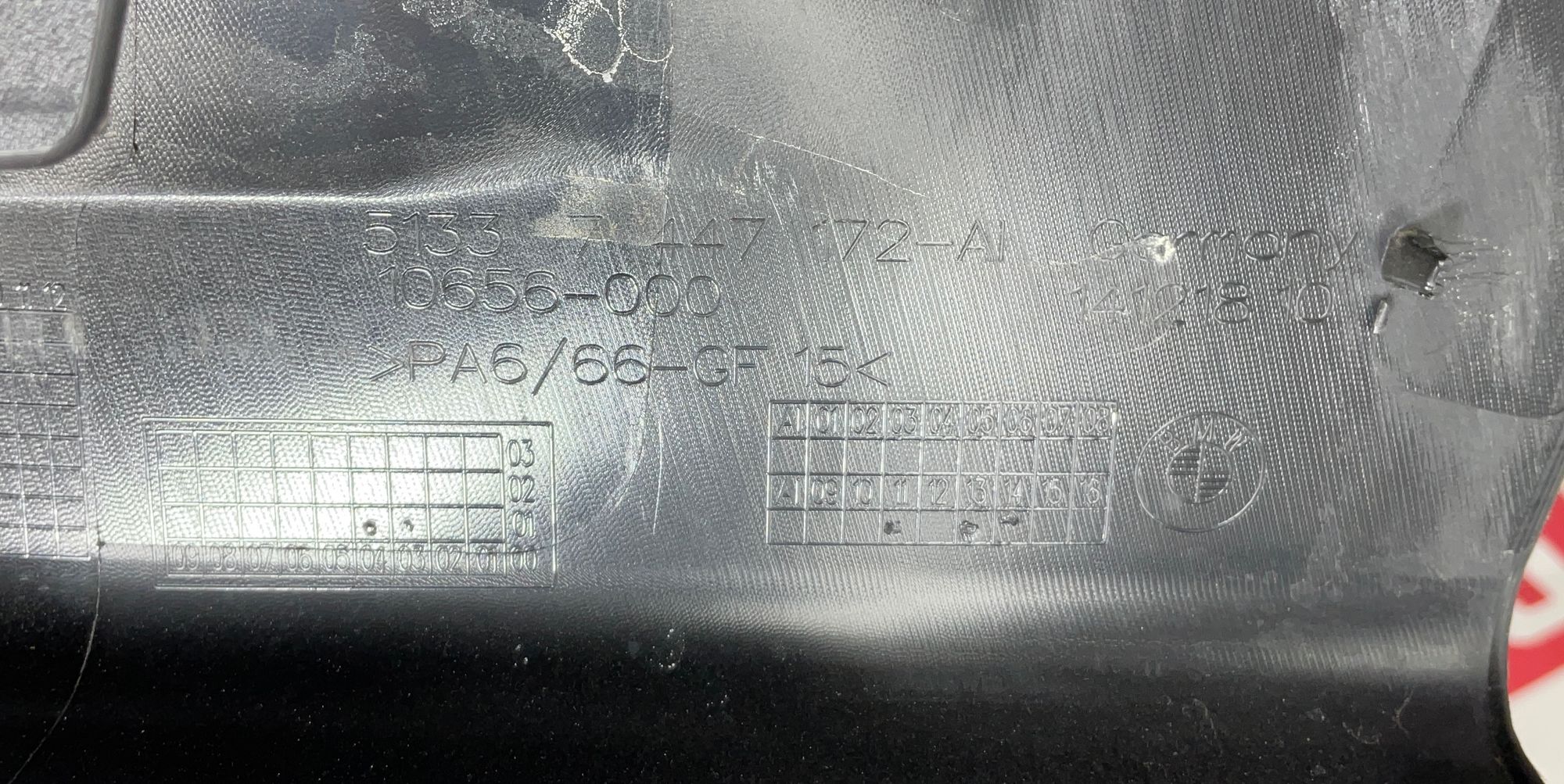https://ycs.partsauto.market/partsauto-images/thmbs/userImages/h353NjtZg3VDP19b5HMt7LlpbQ93/part/8307b142-bcc9-45fa-b076-4dd6d16b98d6_1746868444329.jpg