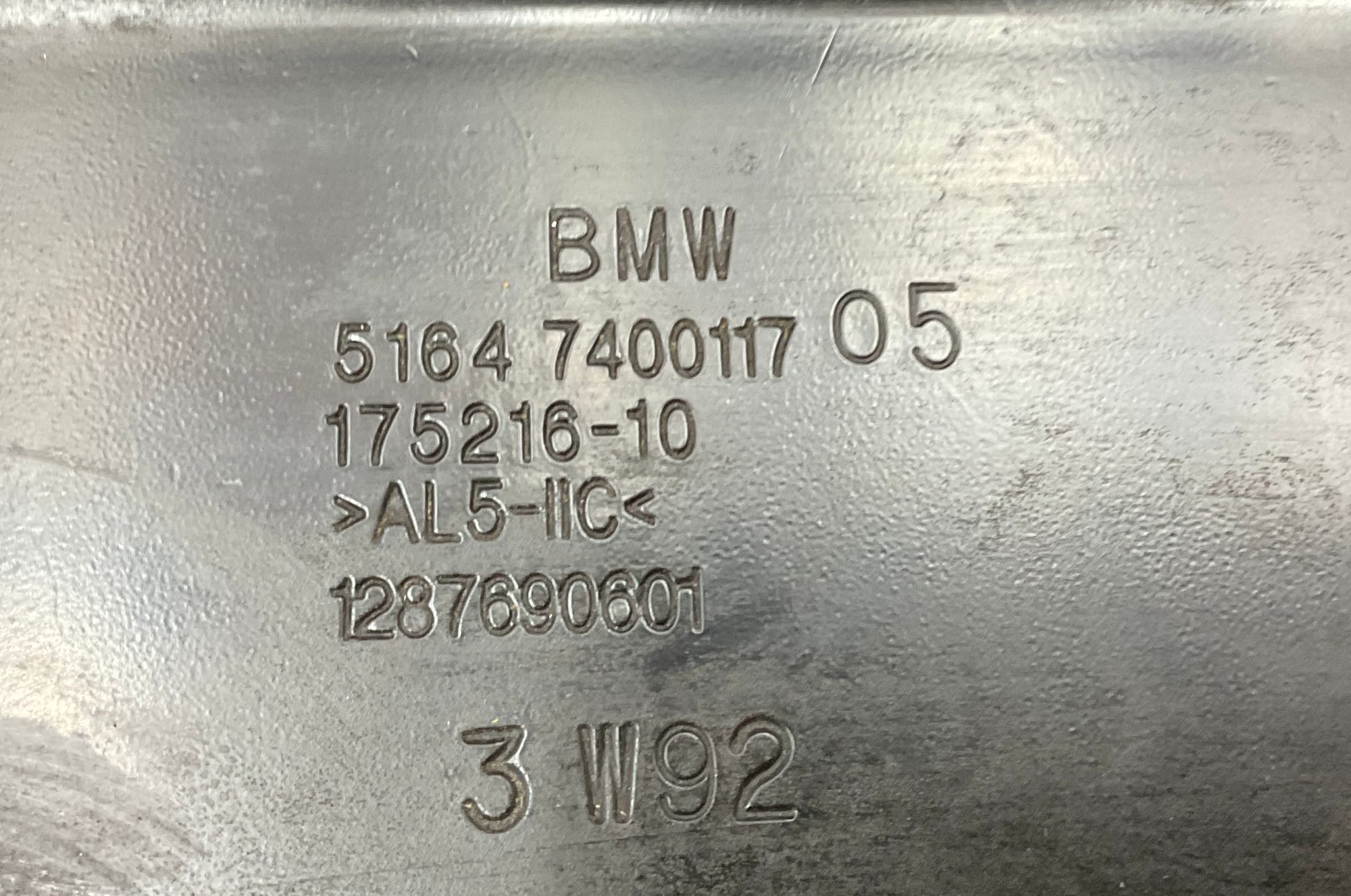 Кронштейн радиатора левый BMW X3 M F97 рестайлинг 2022, 4000 рублей, Москва