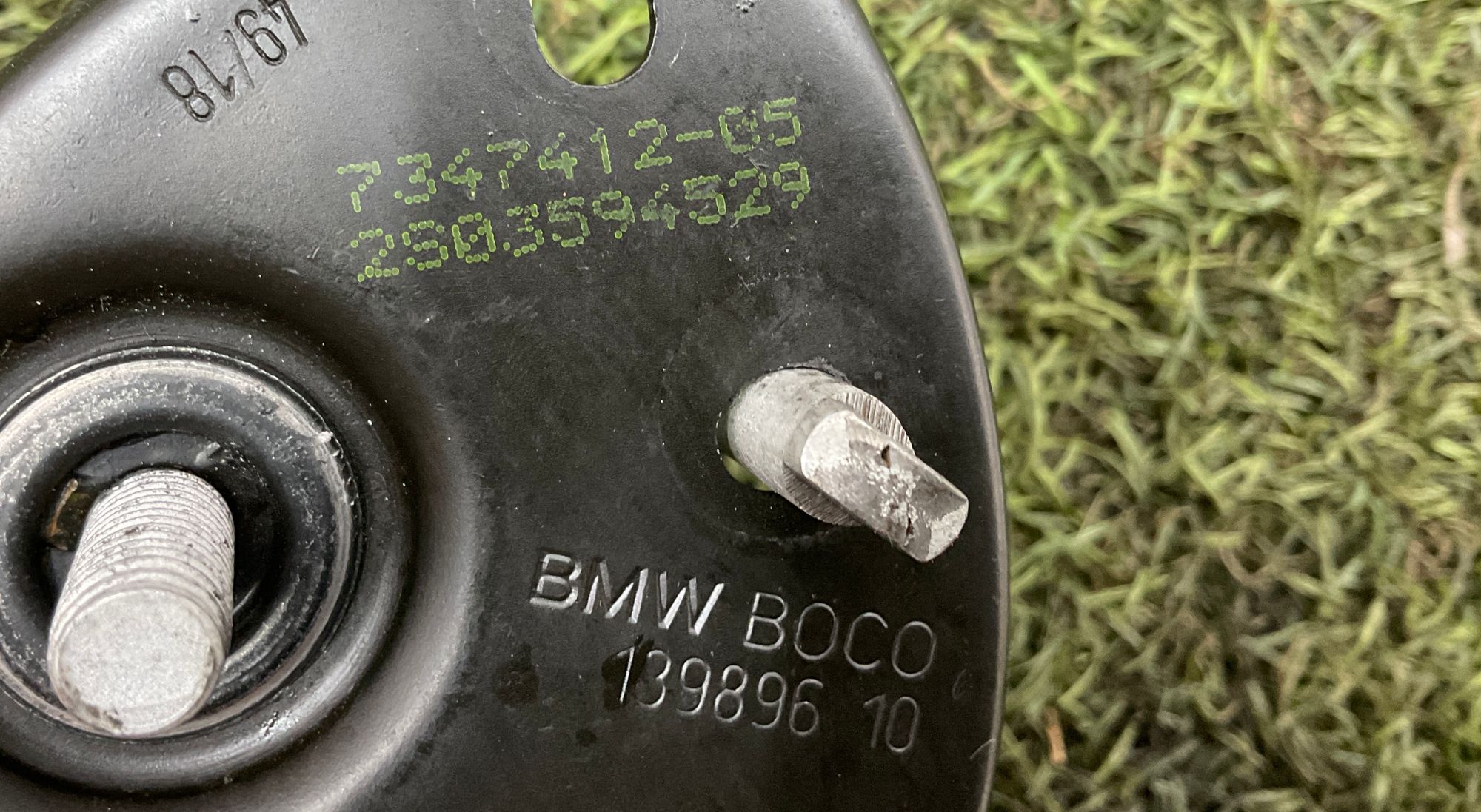 Верхняя часть замка капота BMW X3 M, F97, 3000 рублей, Москва