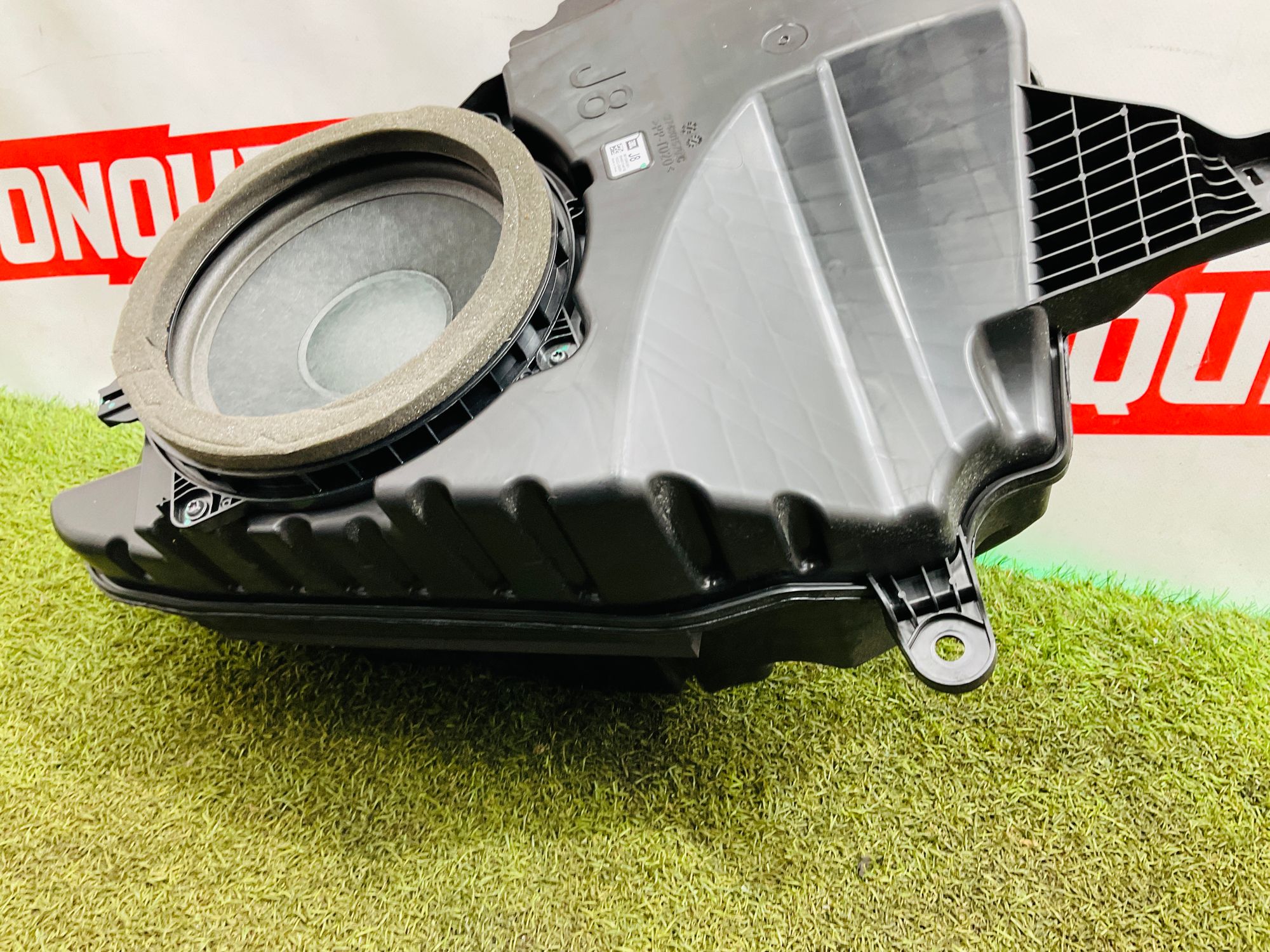 https://ycs.partsauto.market/partsauto-images/thmbs/userImages/h353NjtZg3VDP19b5HMt7LlpbQ93/part/847cf79a-59df-462d-a3be-b3529ca9eb12_1780053633835.jpg