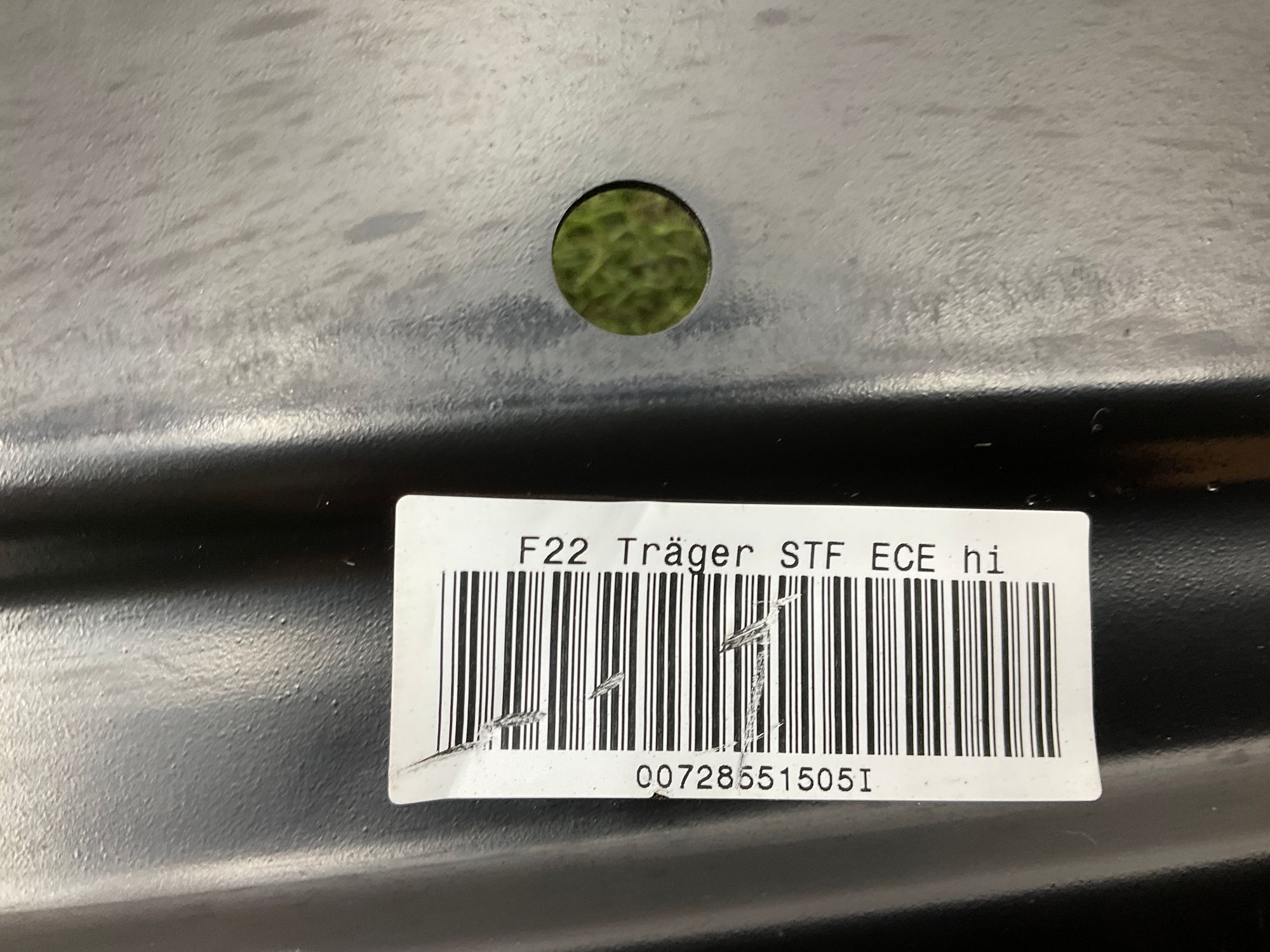 Усилитель заднего бампера BMW M2 F87, 5000 рублей, Москва