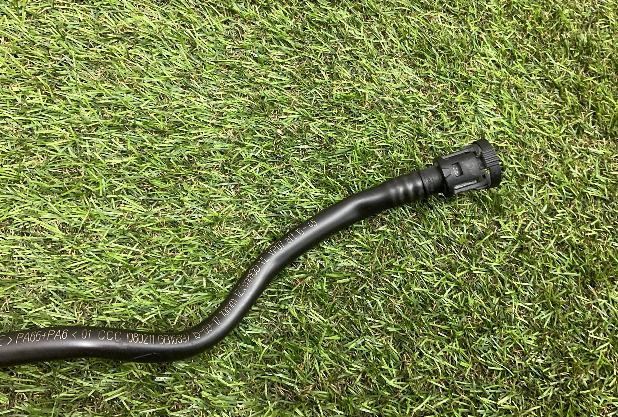 Трубка вакуумная BMW 5 серия, F10/F11/F07 рестайлинг, 1000 рублей, Москва