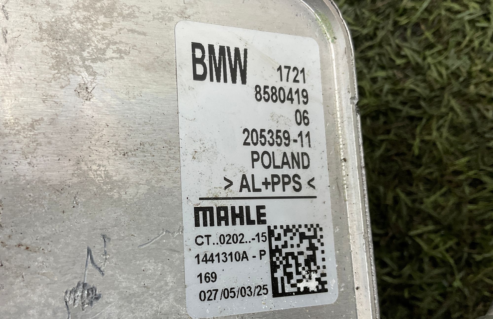 Радиатор масляный BMW X7, G07 рестайлинг B57D30A, 7000 рублей, Москва
