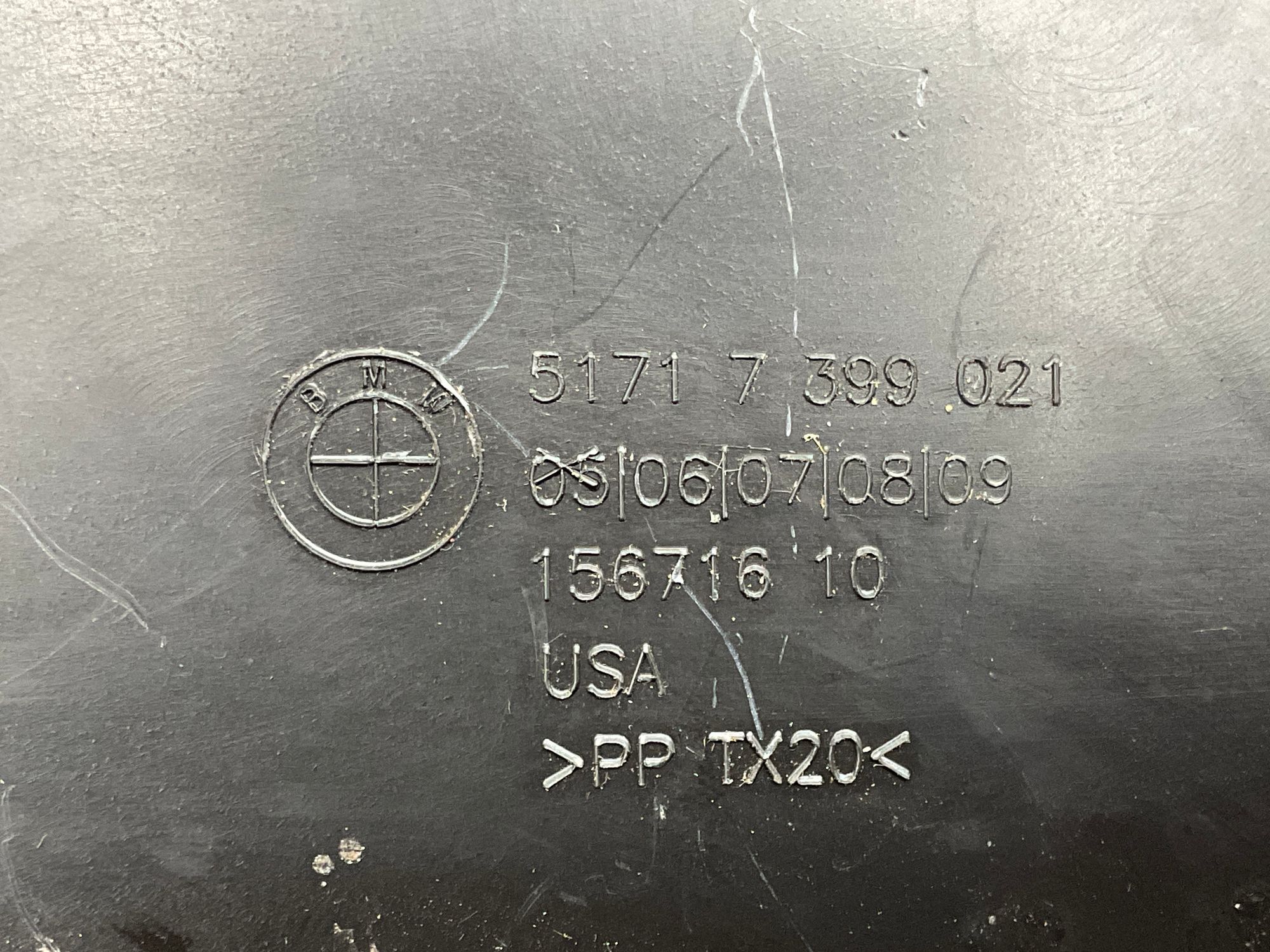 Планка обтекателя правая BMW X3, G01 рестайлинг, 2000 рублей, Москва