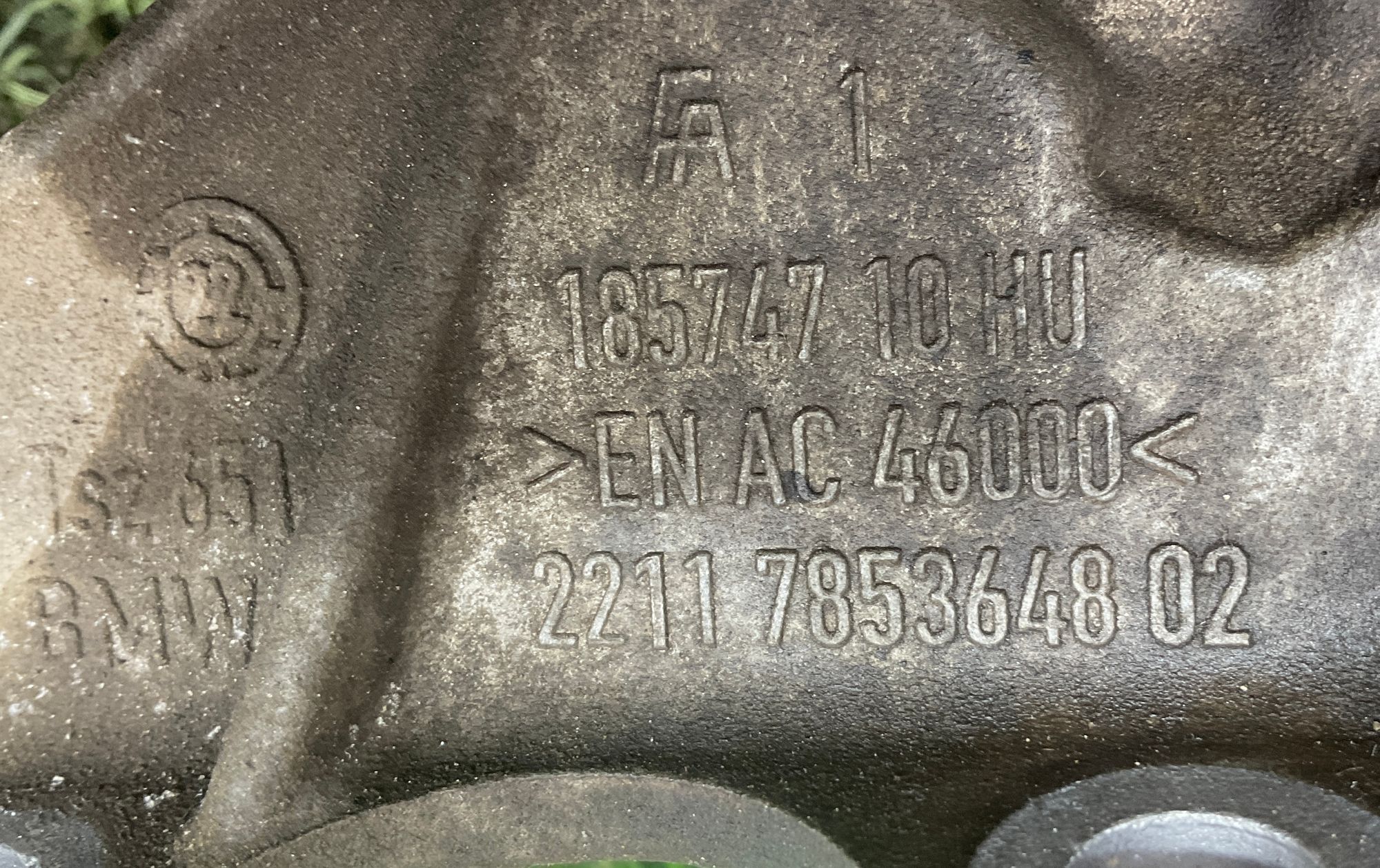 Кронштейн двигателя правый BMW M5, F90 рестайлинг 2024, 10000 рублей, Москва