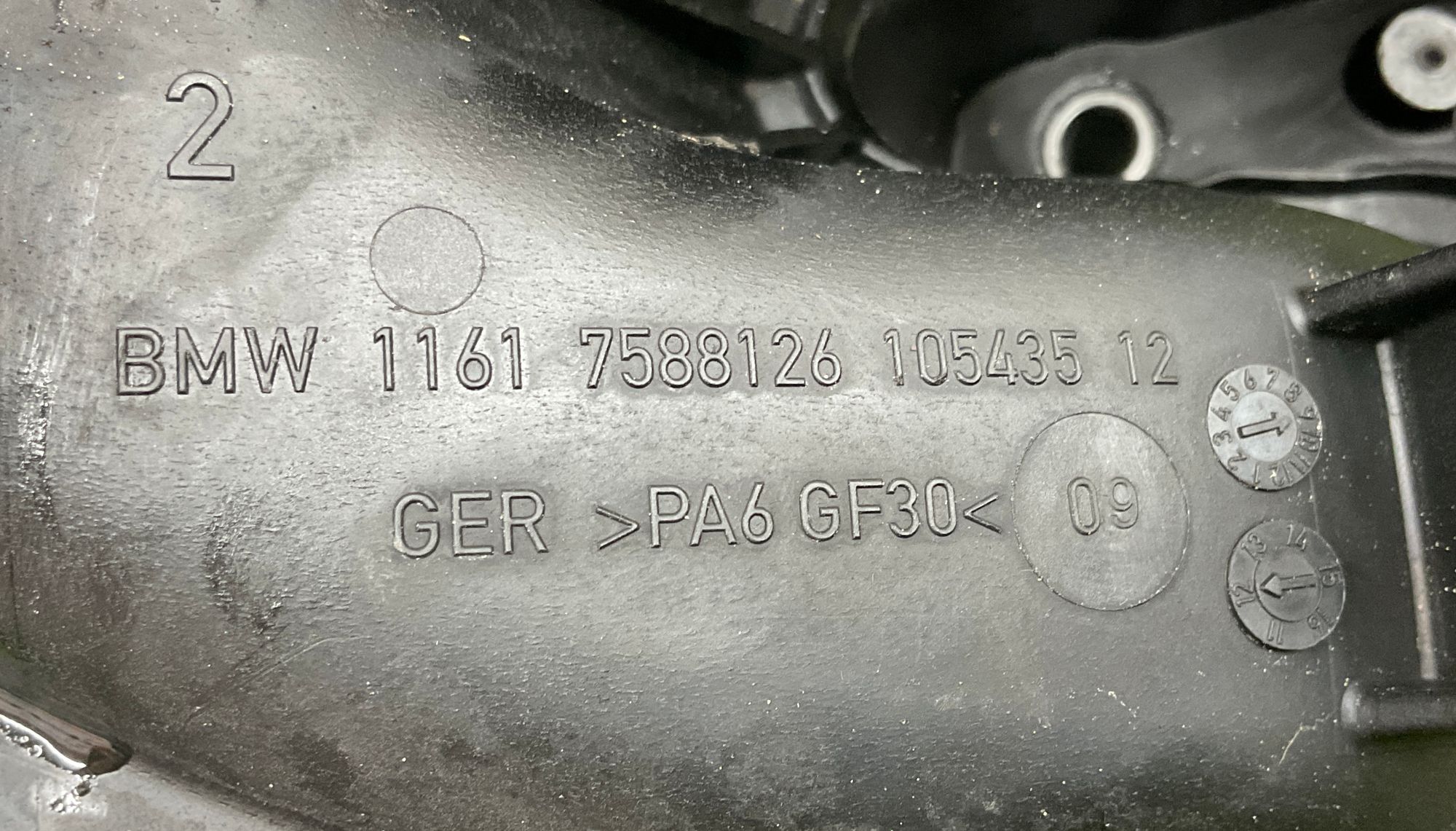 Коллектор впускной BMW M5 F10 N20, 2000 рублей, Москва