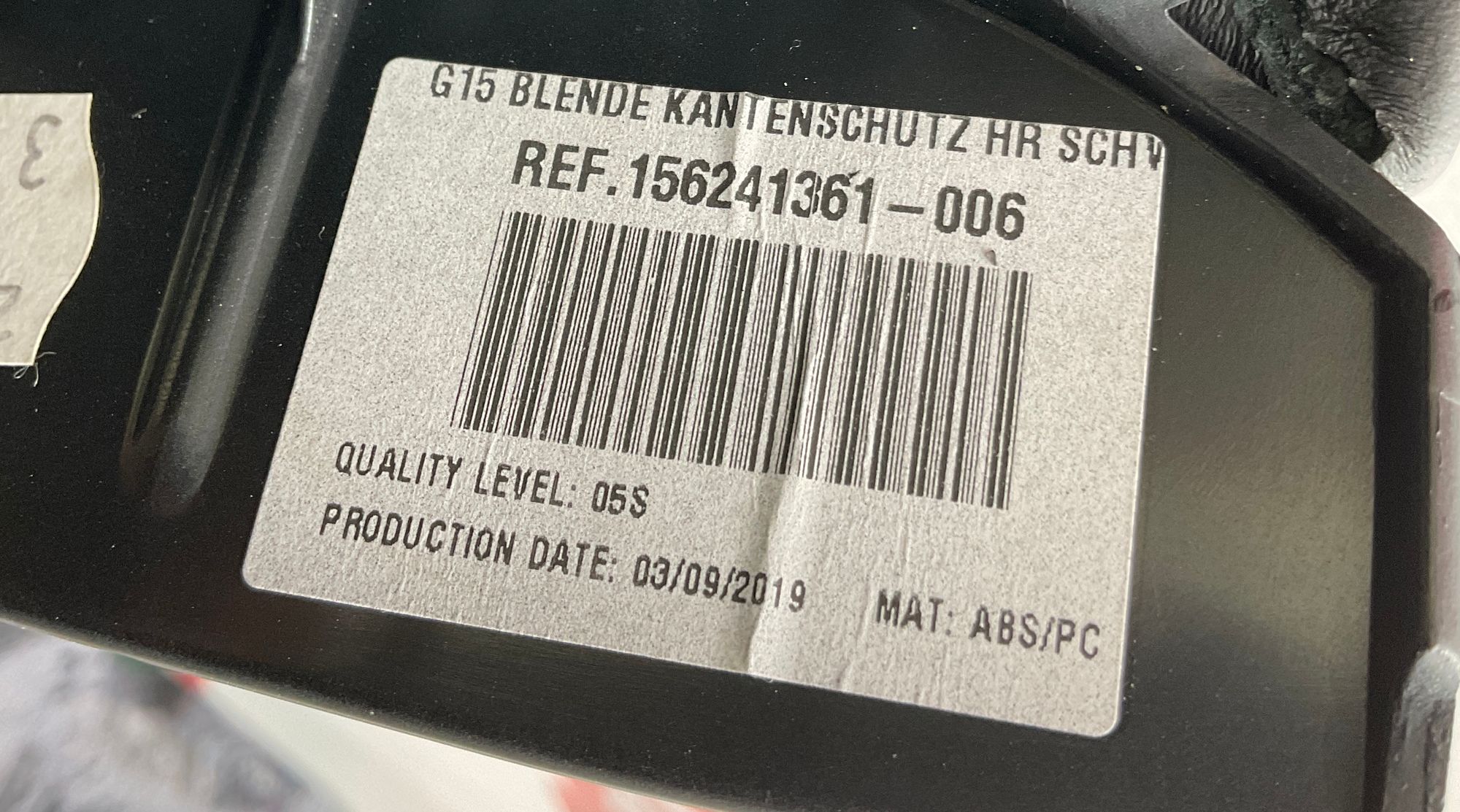 Обшивка салона задняя правая BMW M8 F92 2019, 10000 рублей, Москва