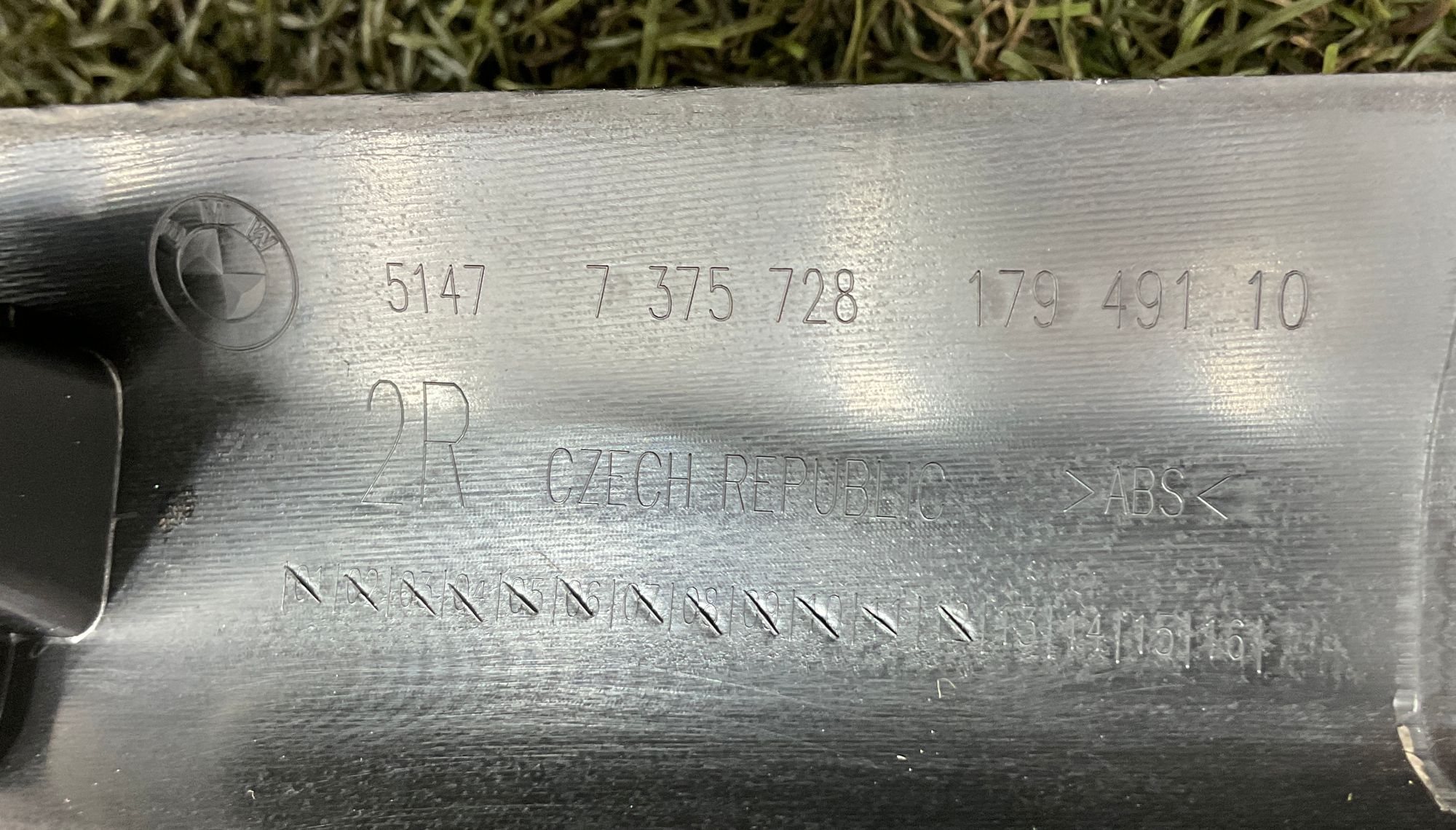 Накладка порога задняя правая BMW M5, F90 рестайлинг 2022, 1000 рублей, Москва