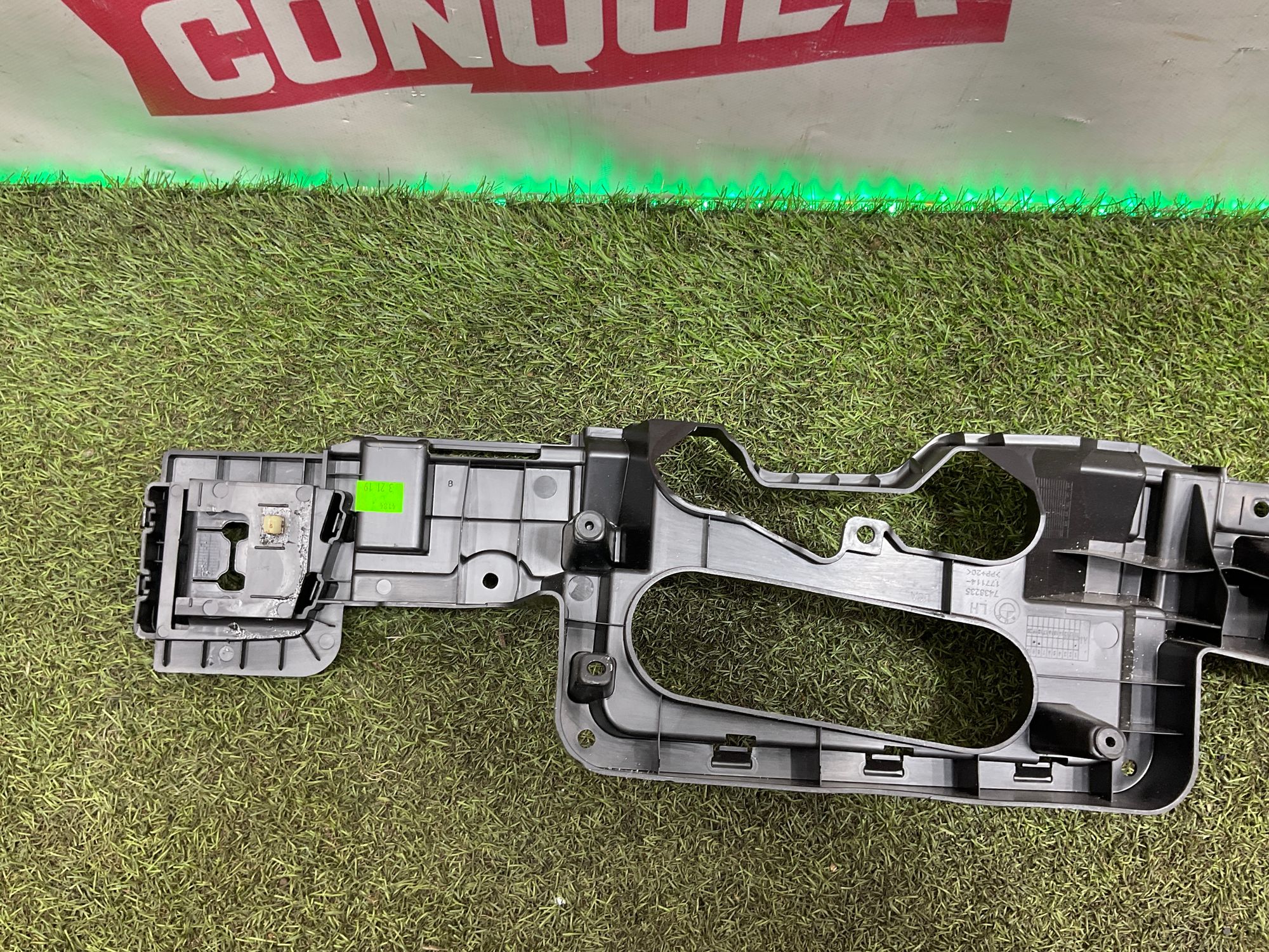 Защита лонжерона левая BMW X5, G05 рестайлинг 2024, 2000 рублей, Москва