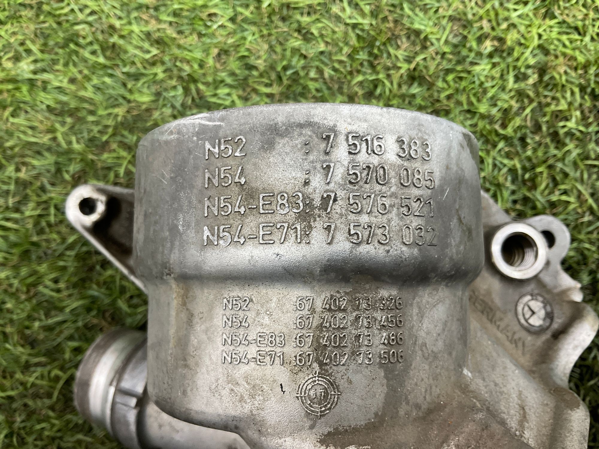 Корпус масляного фильтра BMW 5 серия F10/F11/F07, 1000 рублей, Москва