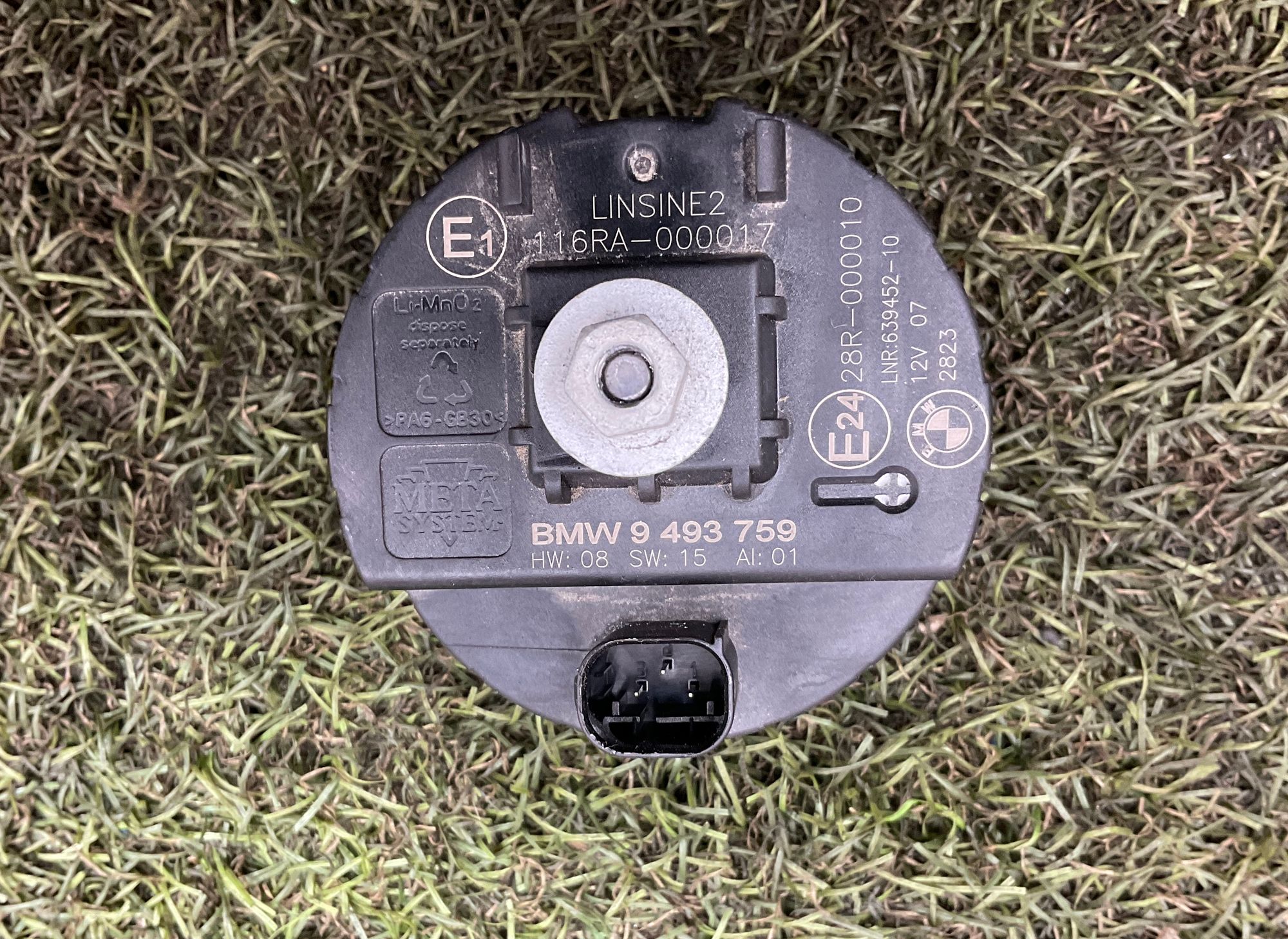 Сирена сигнализации BMW M3, G80 2023, 500 рублей, Москва