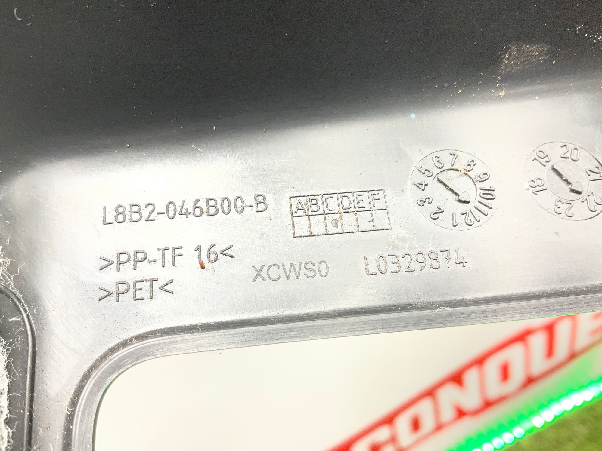 Накладка передней панели правая Land Rover Defender II L663 2022, 3500 рублей, Москва