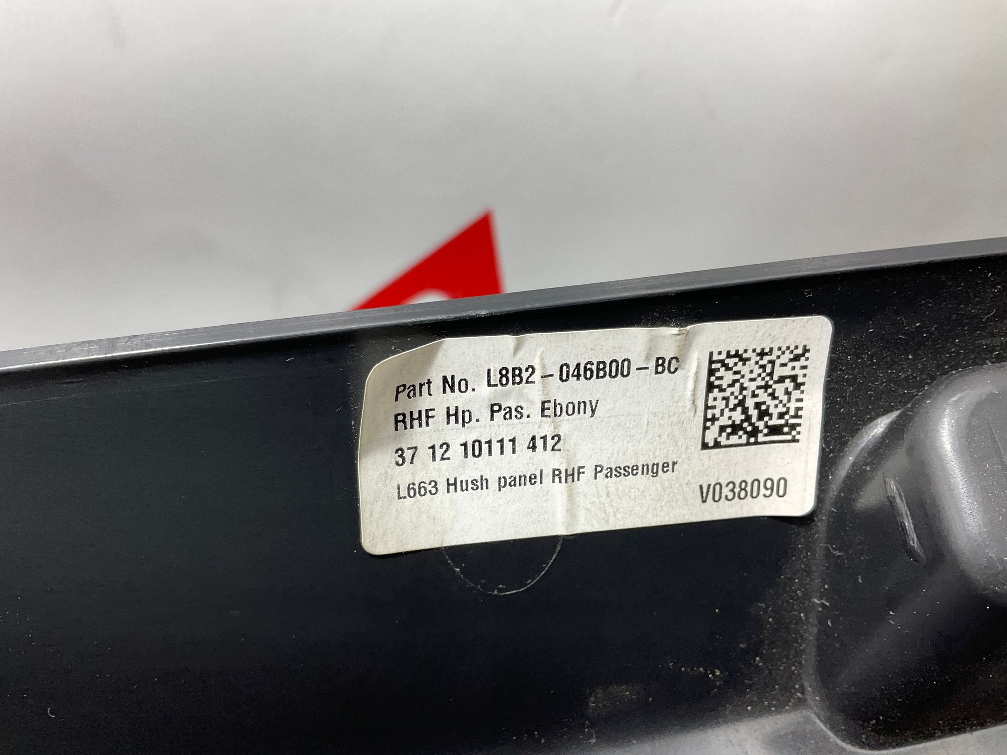 Накладка передней панели правая Land Rover Defender II L663 2022, 3500 рублей, Москва