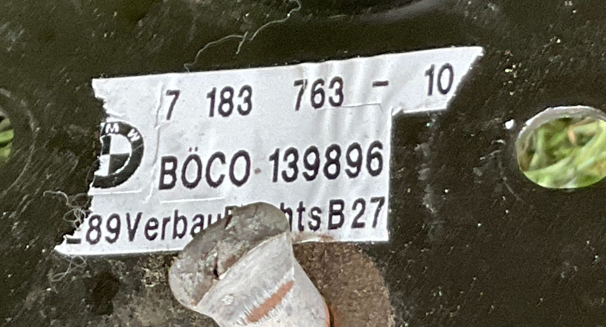 Верхняя часть замка капота BMW 5 серия, F10/F11/F07 рестайлинг, 1000 рублей, Москва