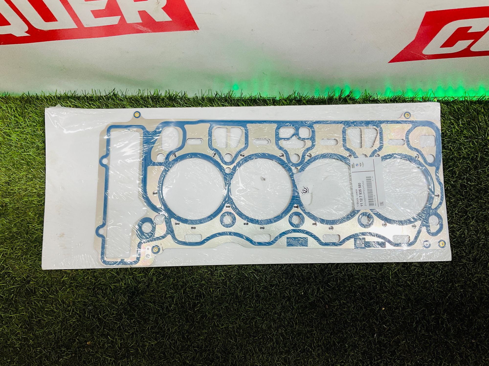 Прокладка головки блока цилиндра (0,80mm) N63 BMW X5 G05 2022, 8500 рублей, Москва
