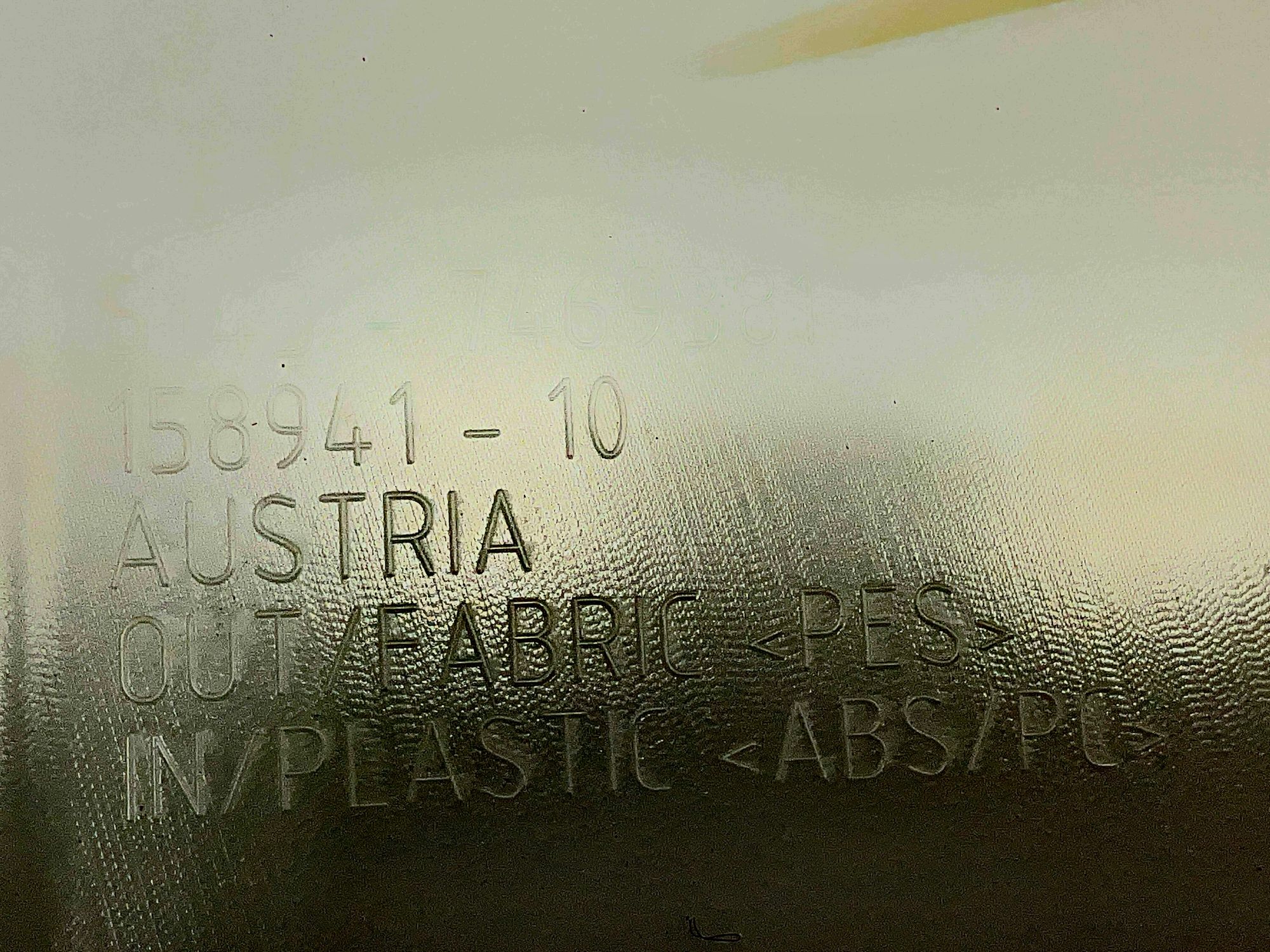 Накладка задней полки левая BMW M8 F92 2019, 2000 рублей, Москва